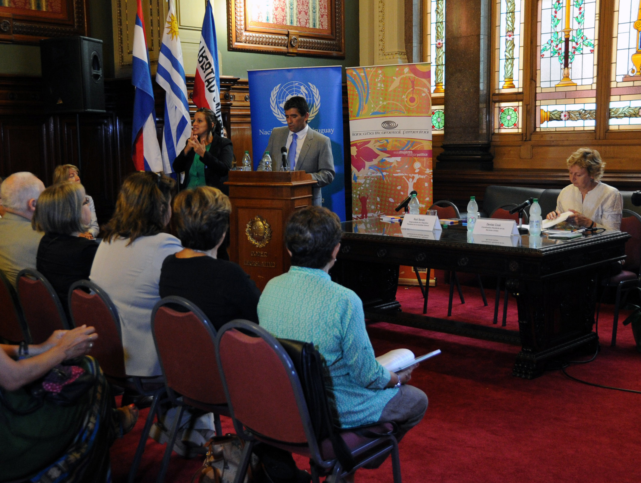 Lic.Raúl Sendic y Sra. Denise Cook