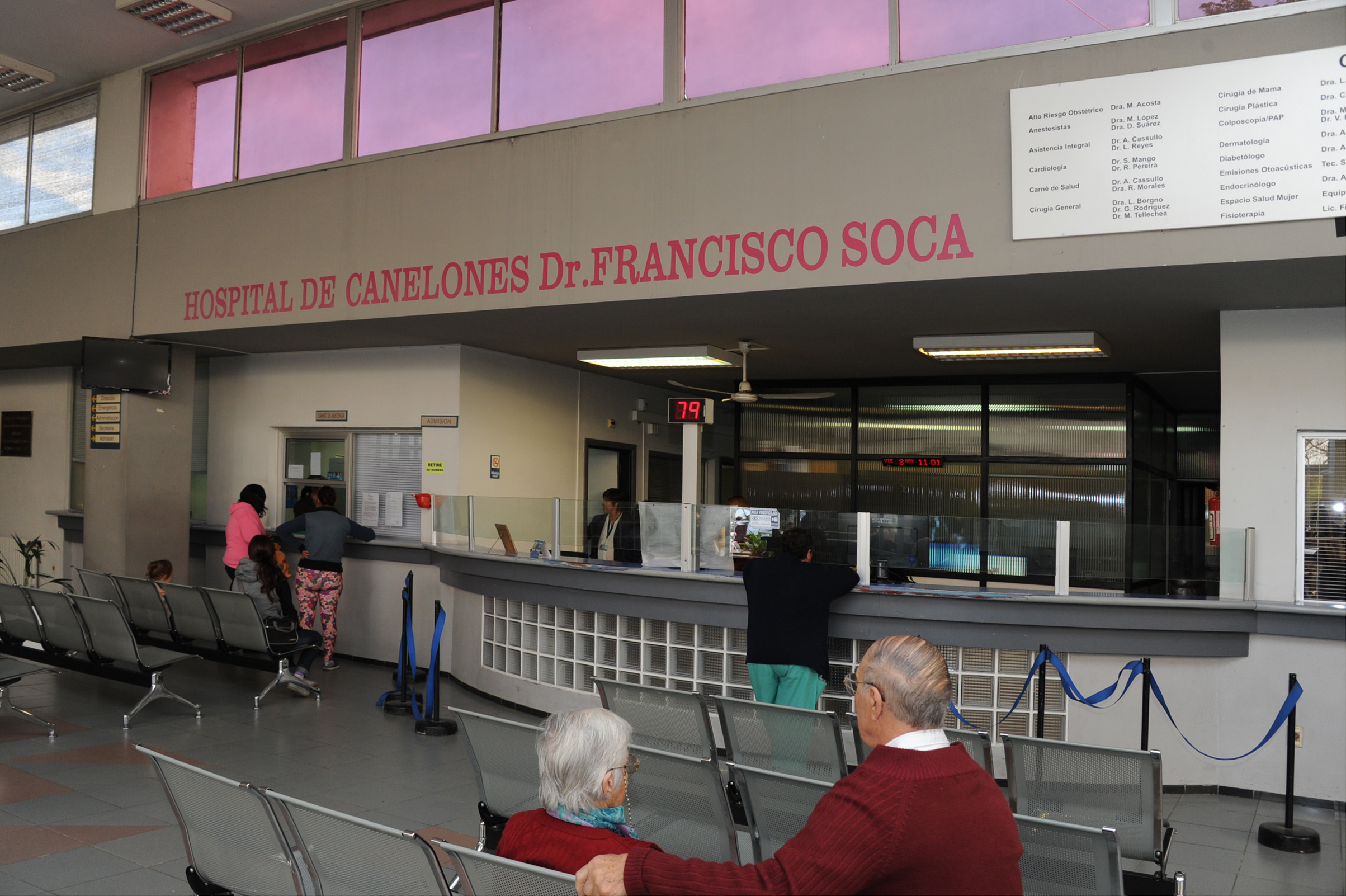 Interior del Hospital de Canelones