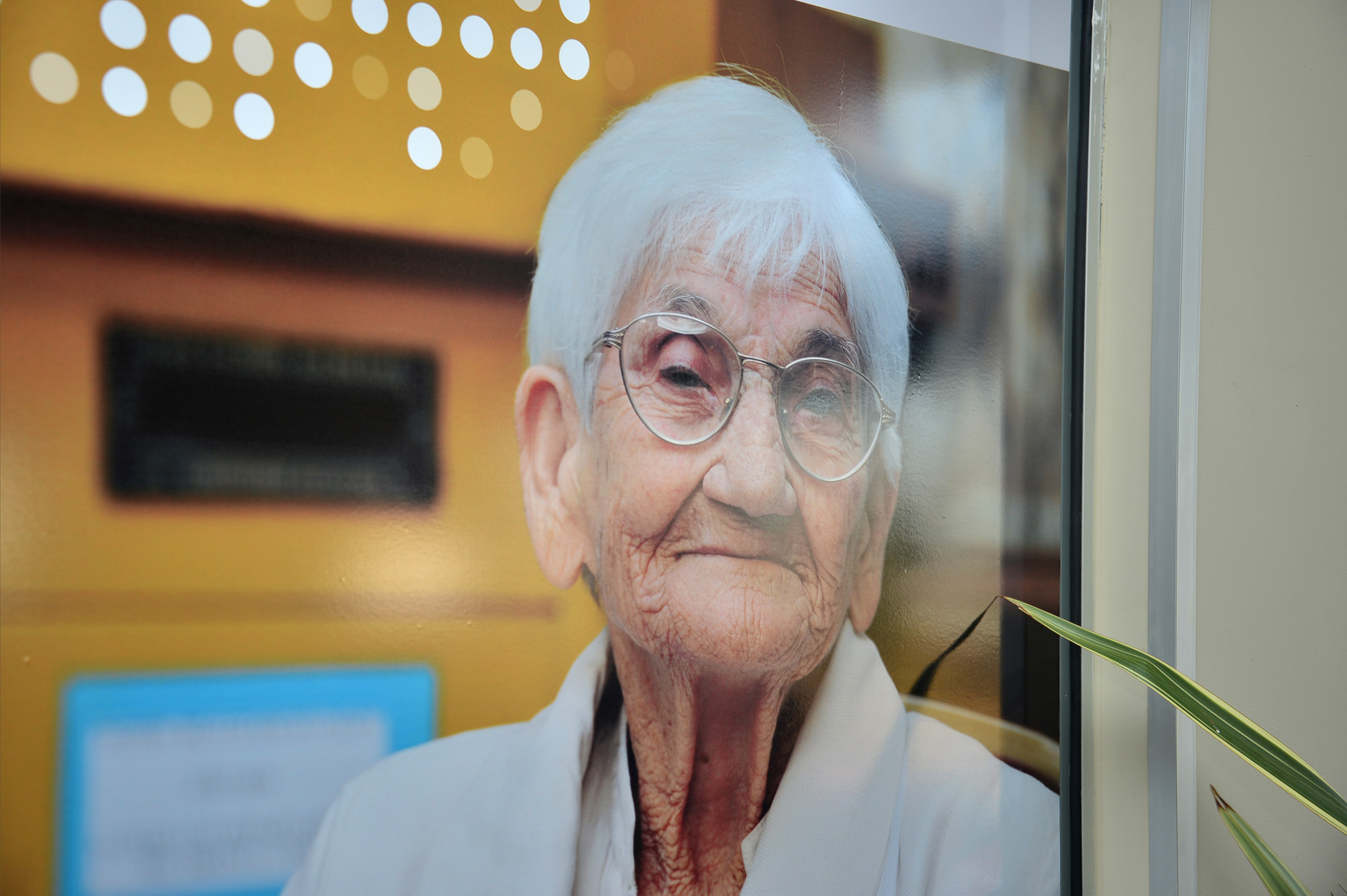 Fotografía de Luisa Cuesta exhibida en el Centro Cívico