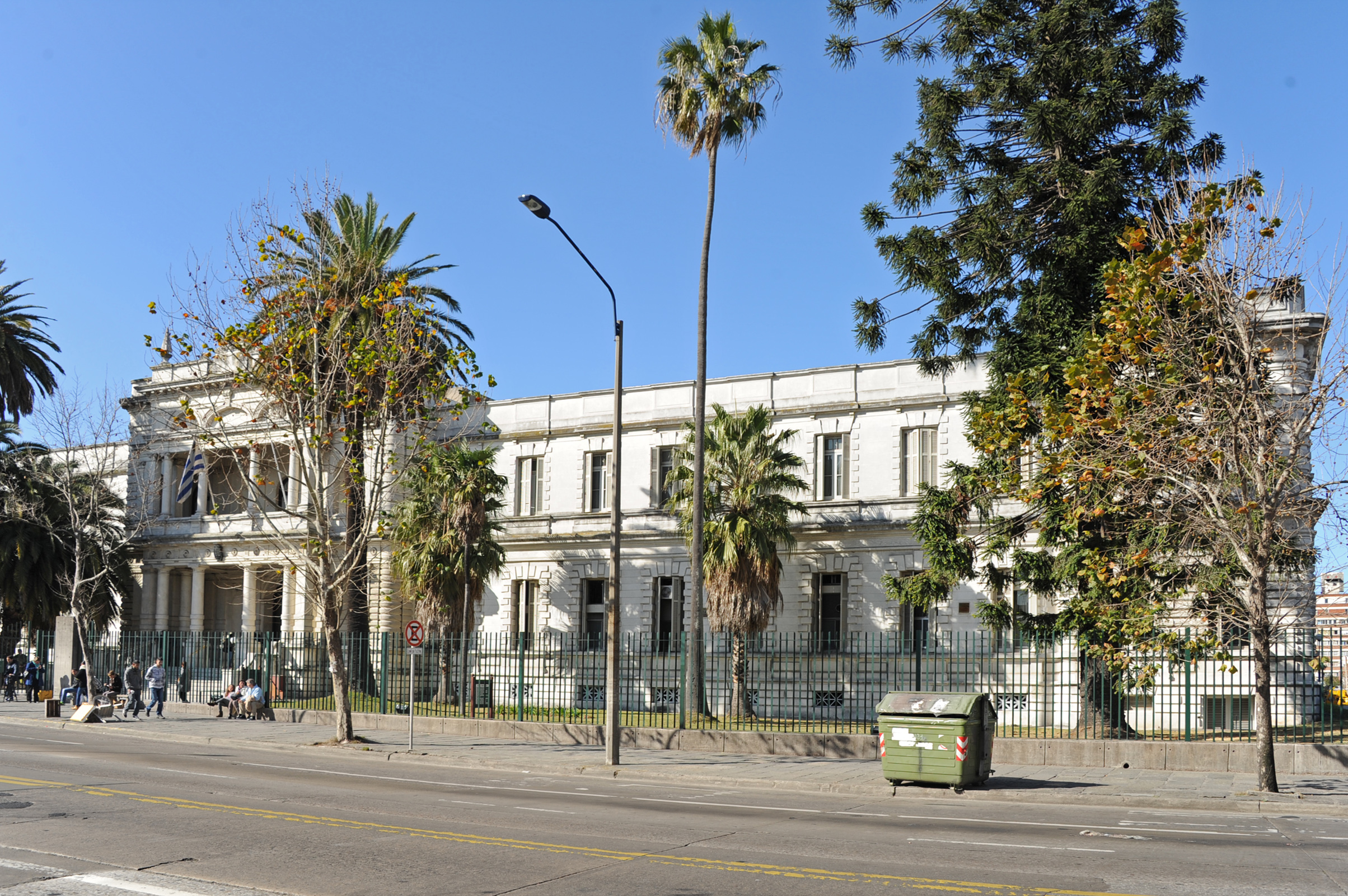 Hospital Central de las Fuerzas Armadas
