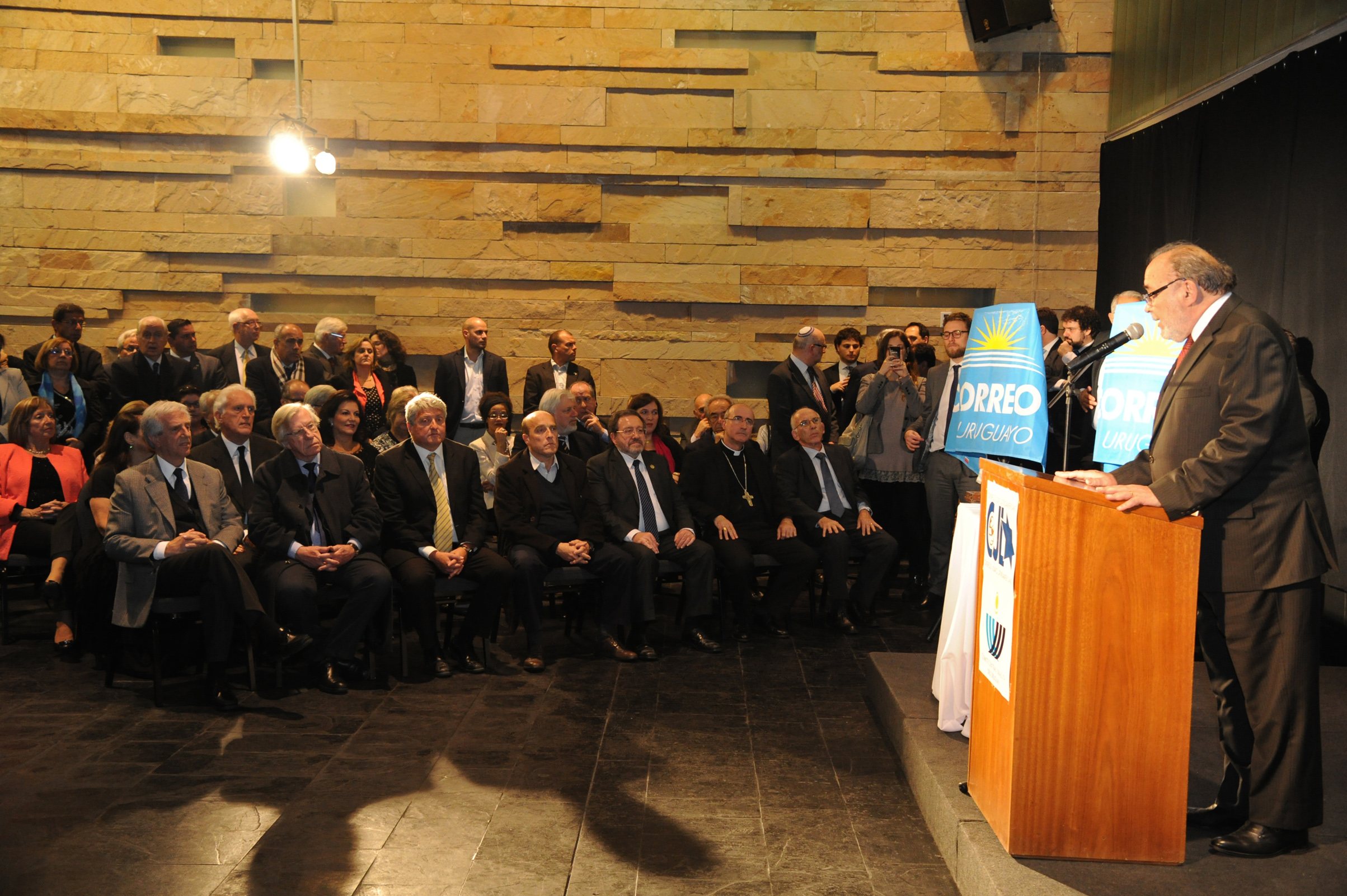 Celebración del Nuevo Año Judío 5776 organizada por el Comité Central Israelita del Uruguay