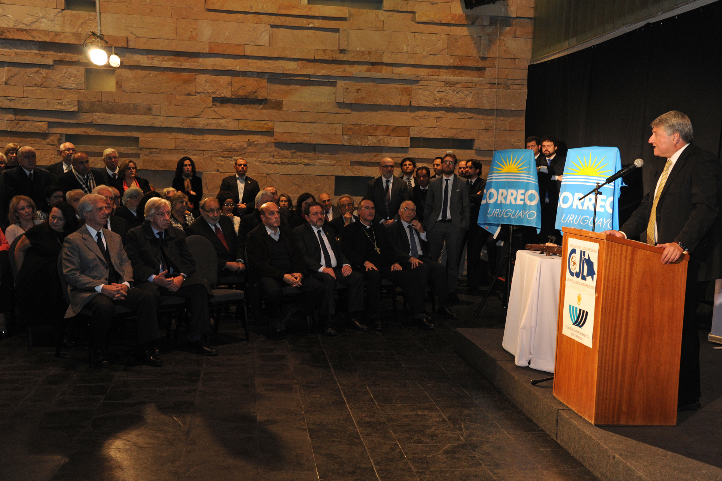 Celebración del Nuevo Año Judío 5776 organizada por el Comité Central Israelita del Uruguay