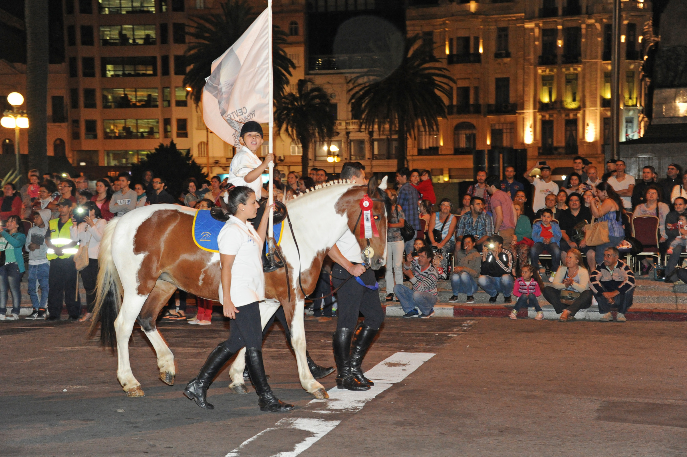 Actos de celebración del 186 aniversario de la Policía Nacional