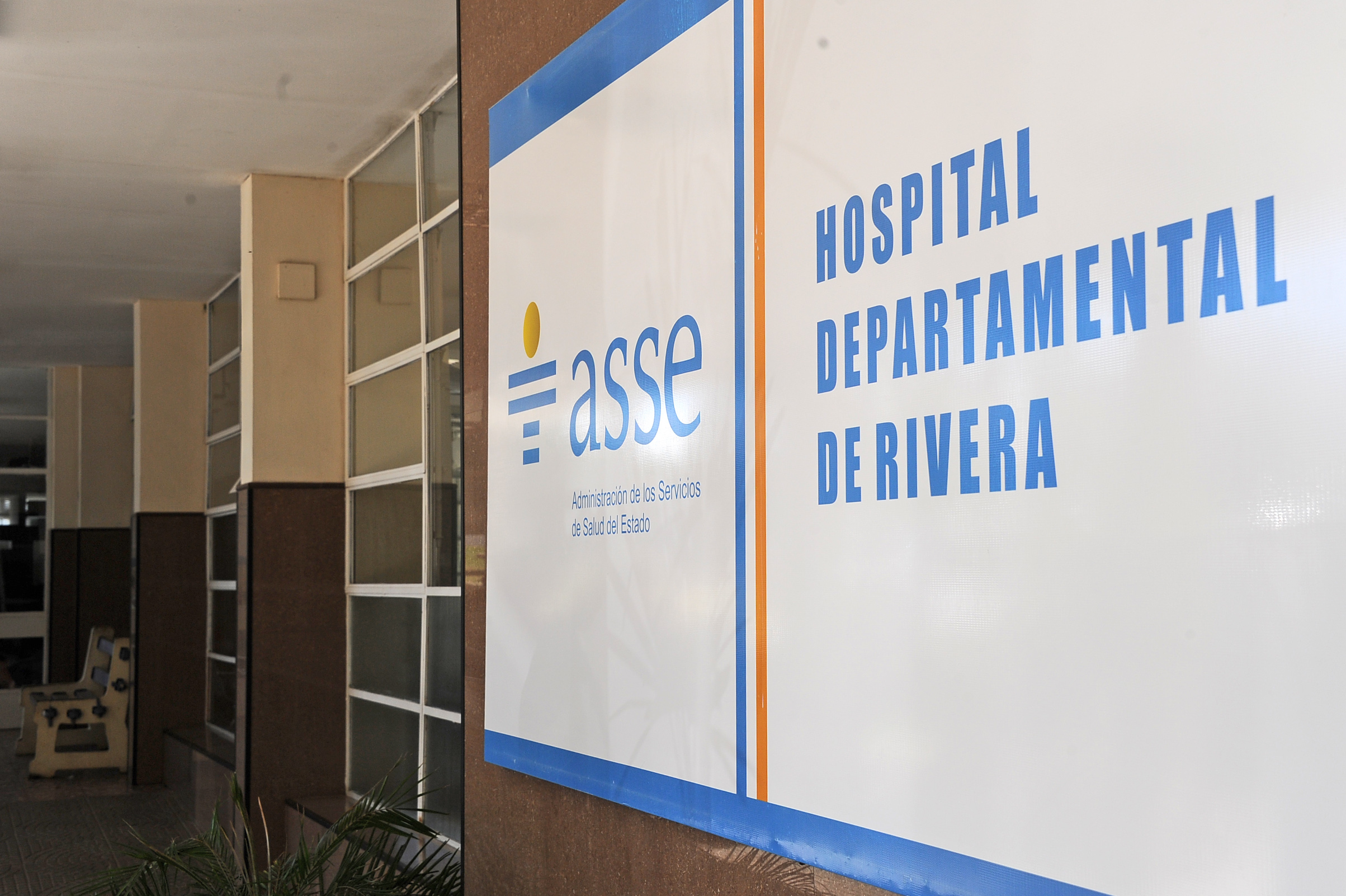 Hall de acceso del Hospital Departamental de Rivera