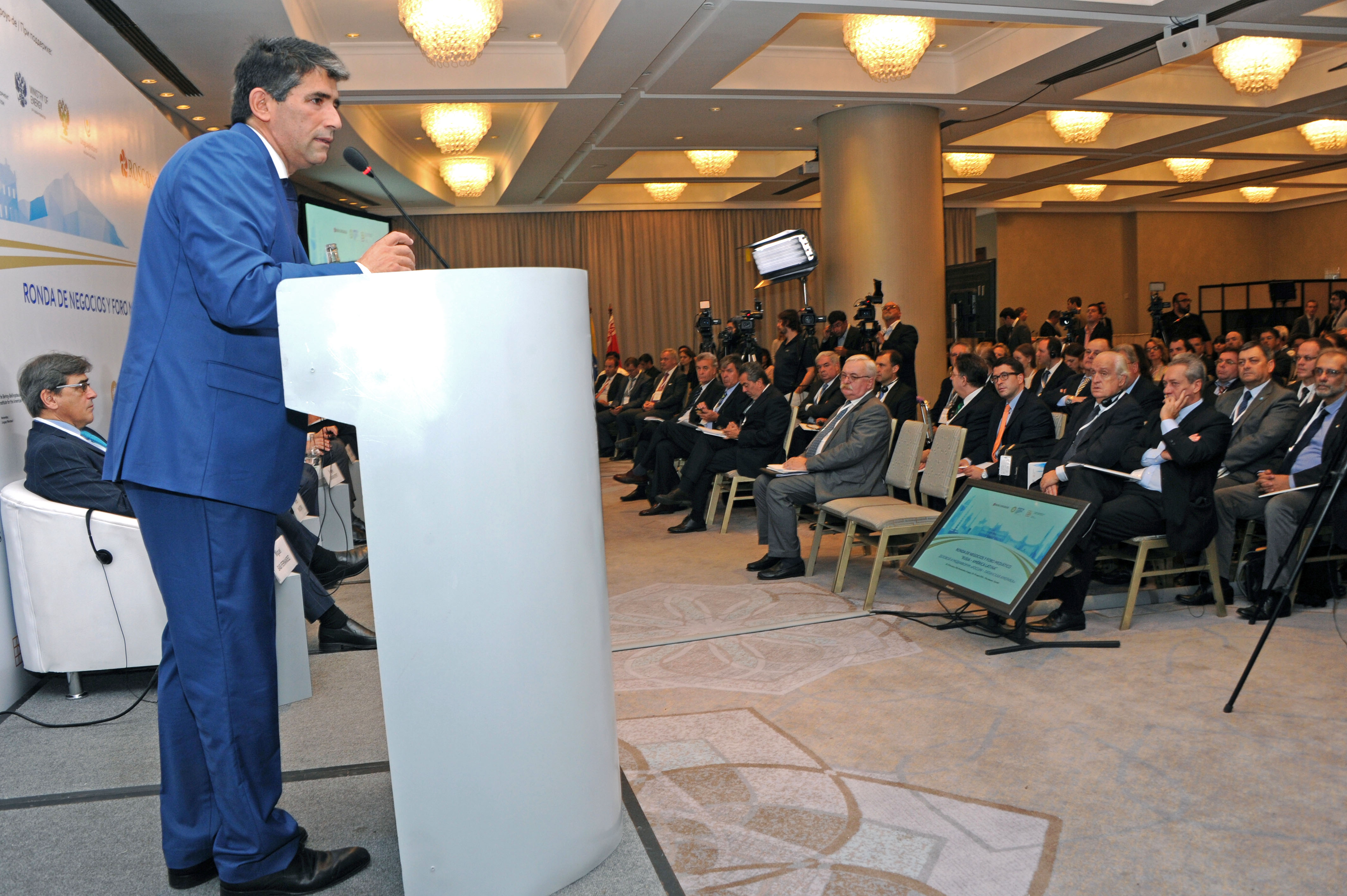 Vicepresidente de la República, Raúl Sendic dirigiéndose a los presentes