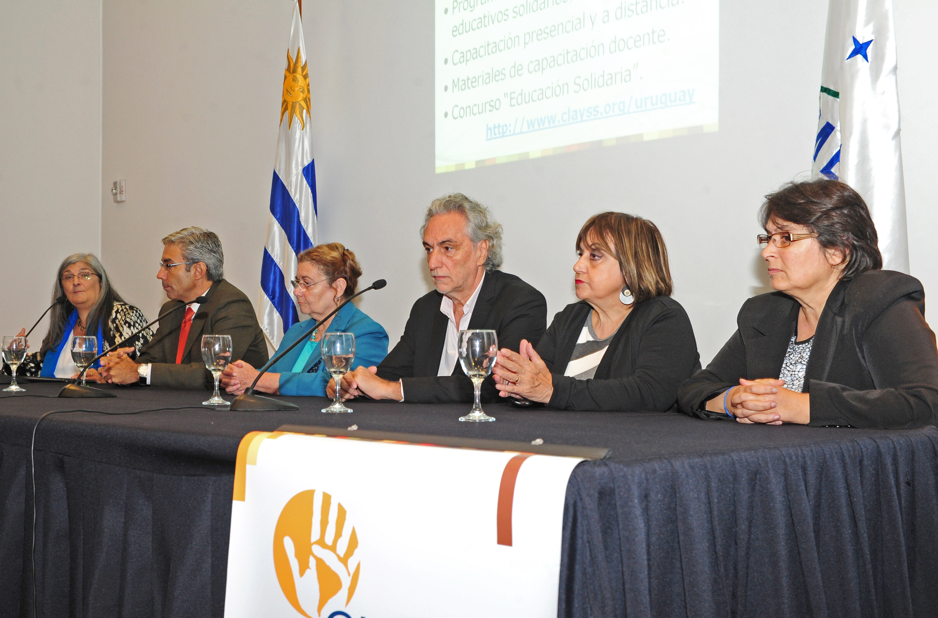 Autoridades del MEC y ANEP