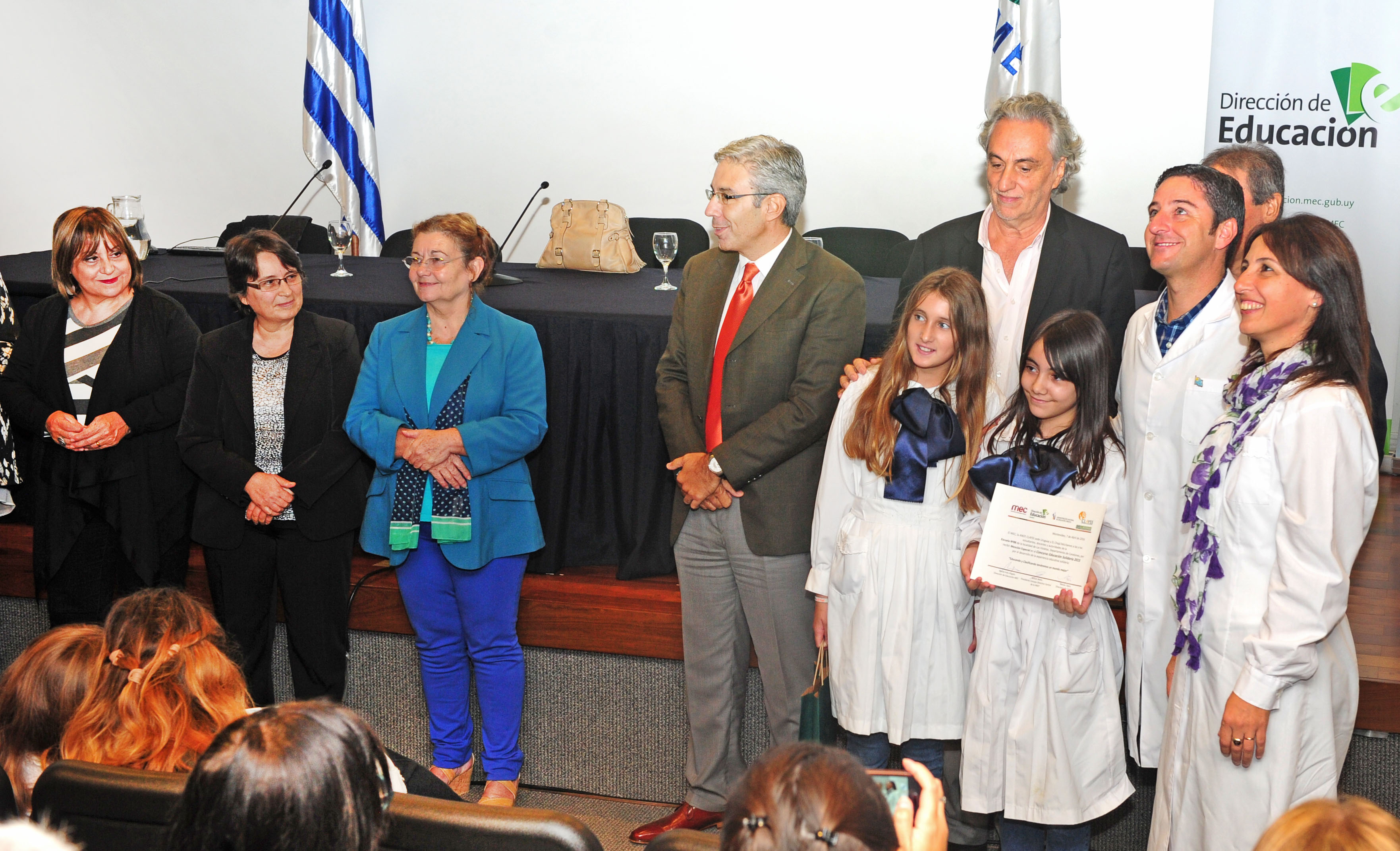 Entrega de premios y diplomas