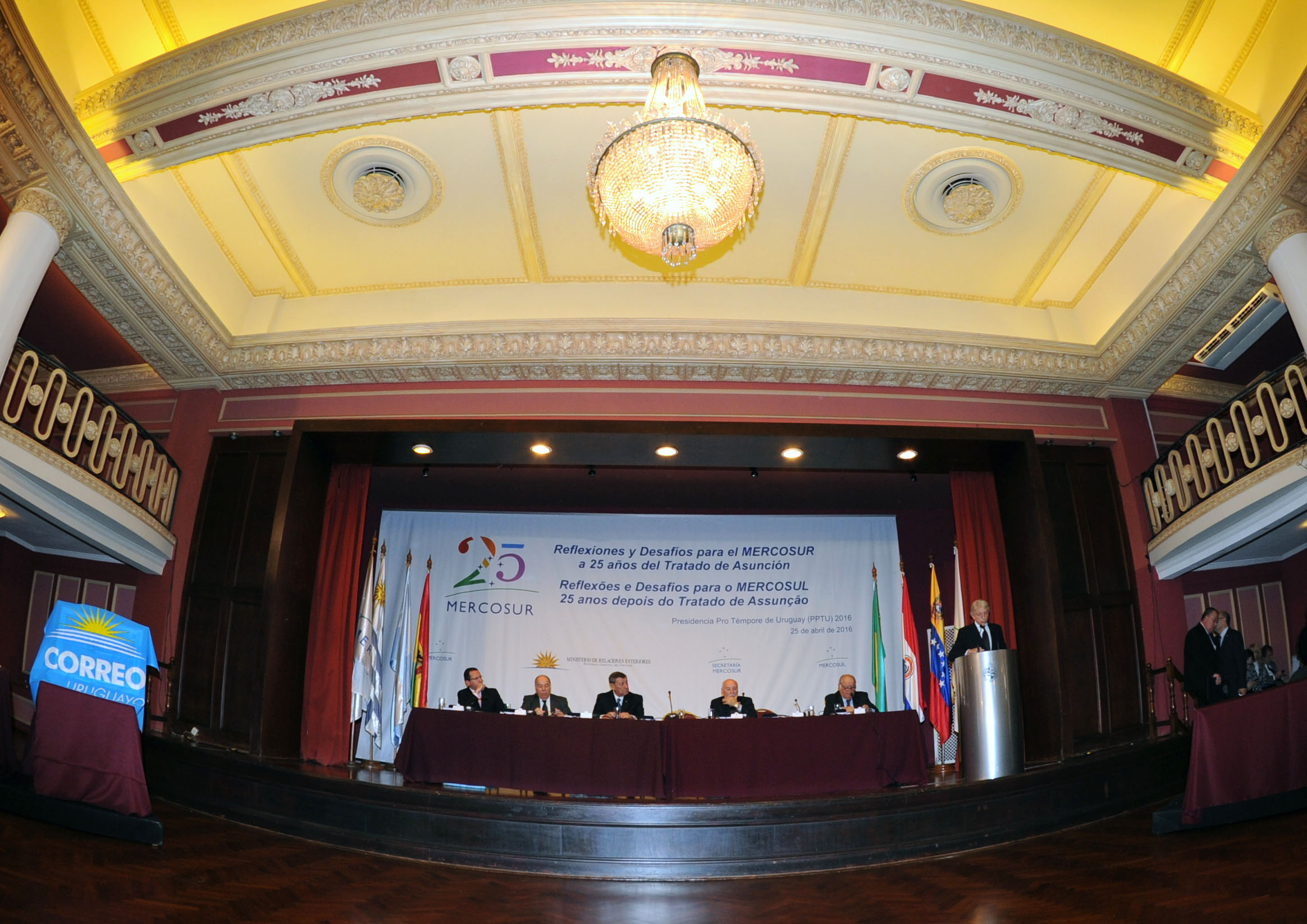 Conmemoración del 25 aniversario de la firma del Tratado de Asunción