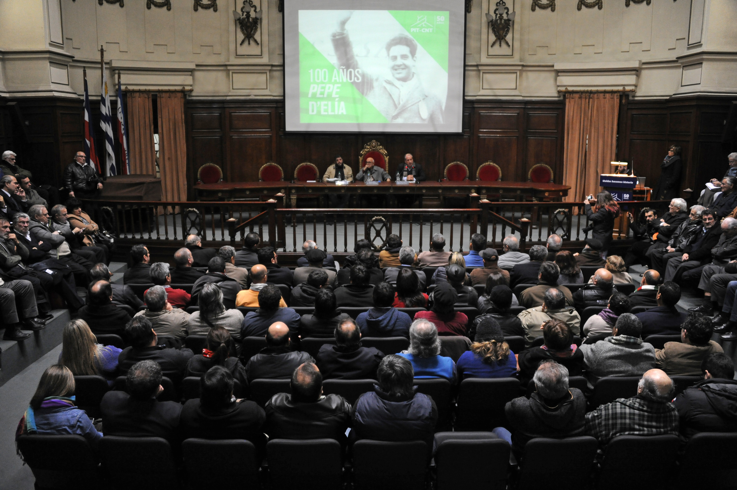 Paraninfo de la Universidad