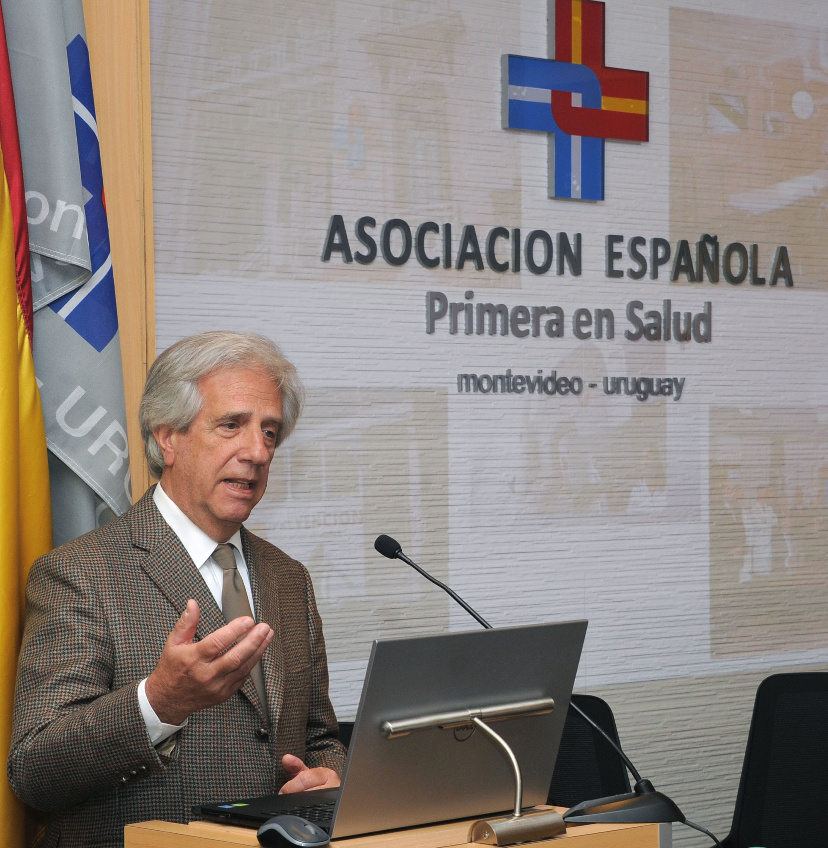 Presidente de la República, Tabaré Vázquez