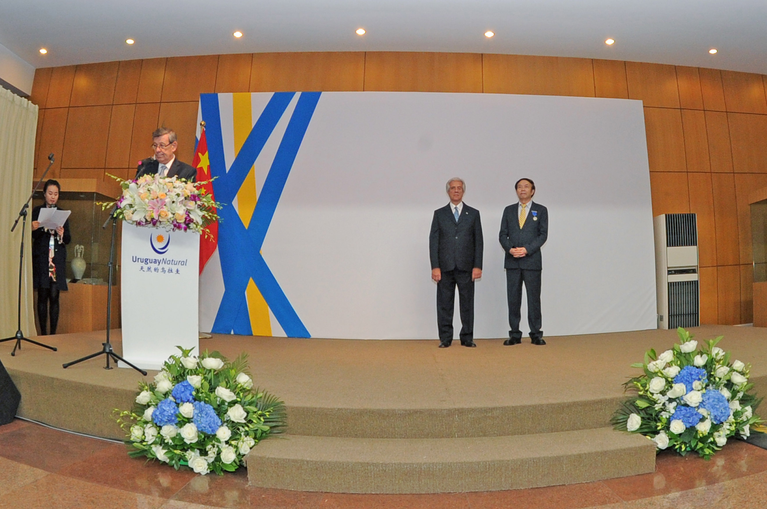 Palabras del Canciller Rodolfo Nin Novoa