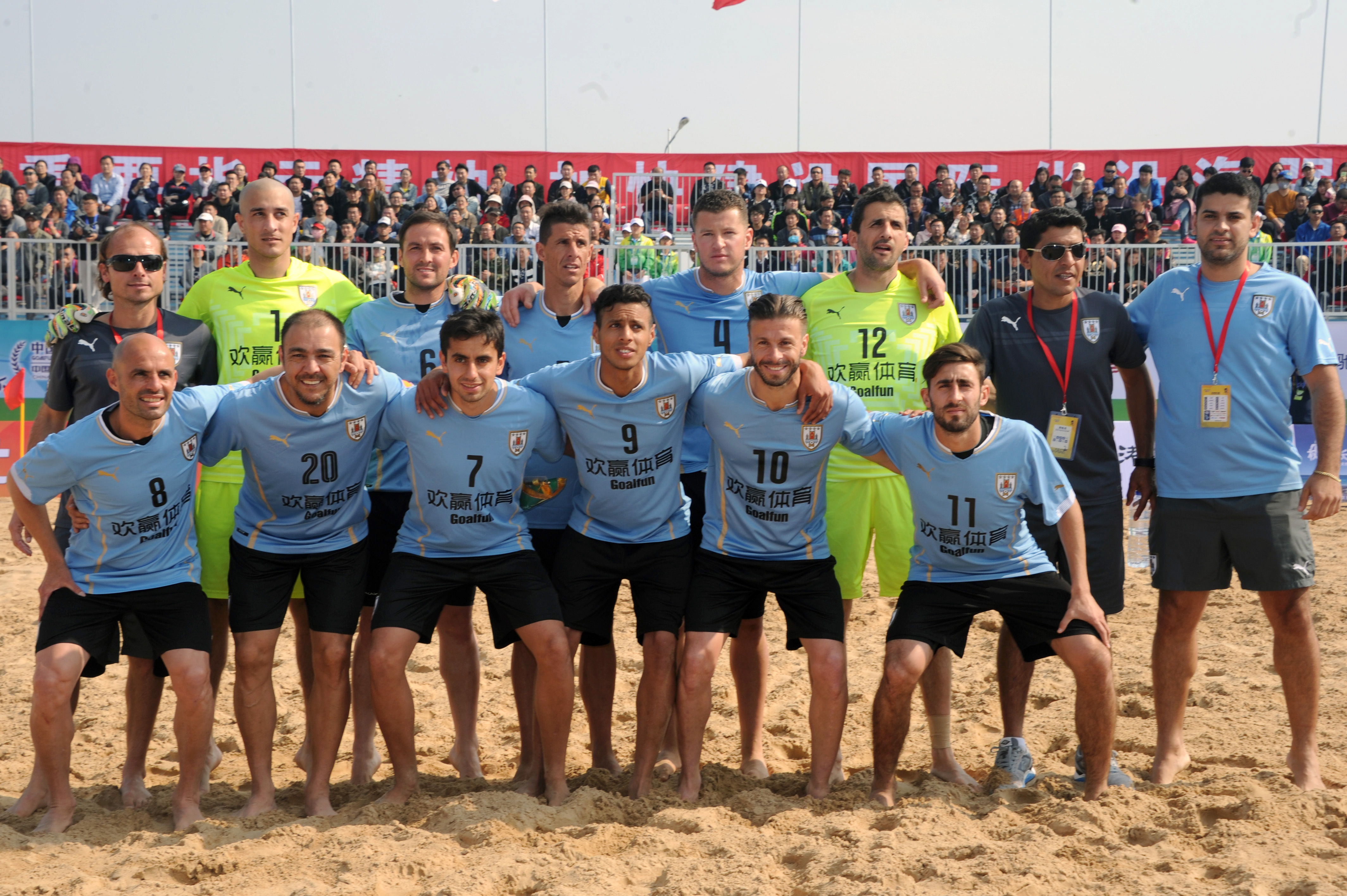 Datos del plantel y estadísticas de la selección de fútbol playa en 2019 -  AUF