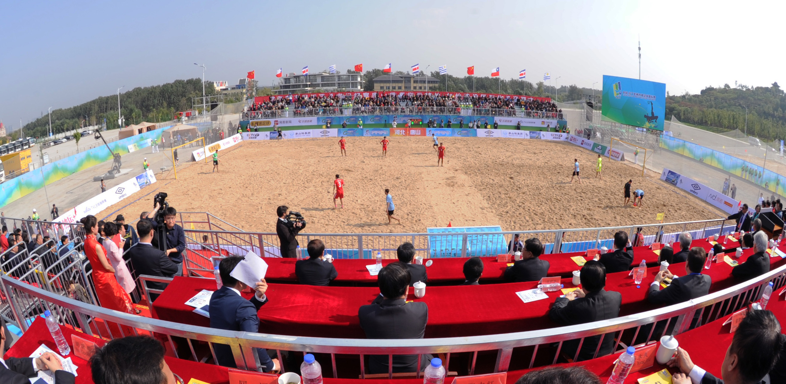 Campeonato de Fútbol Playa en China