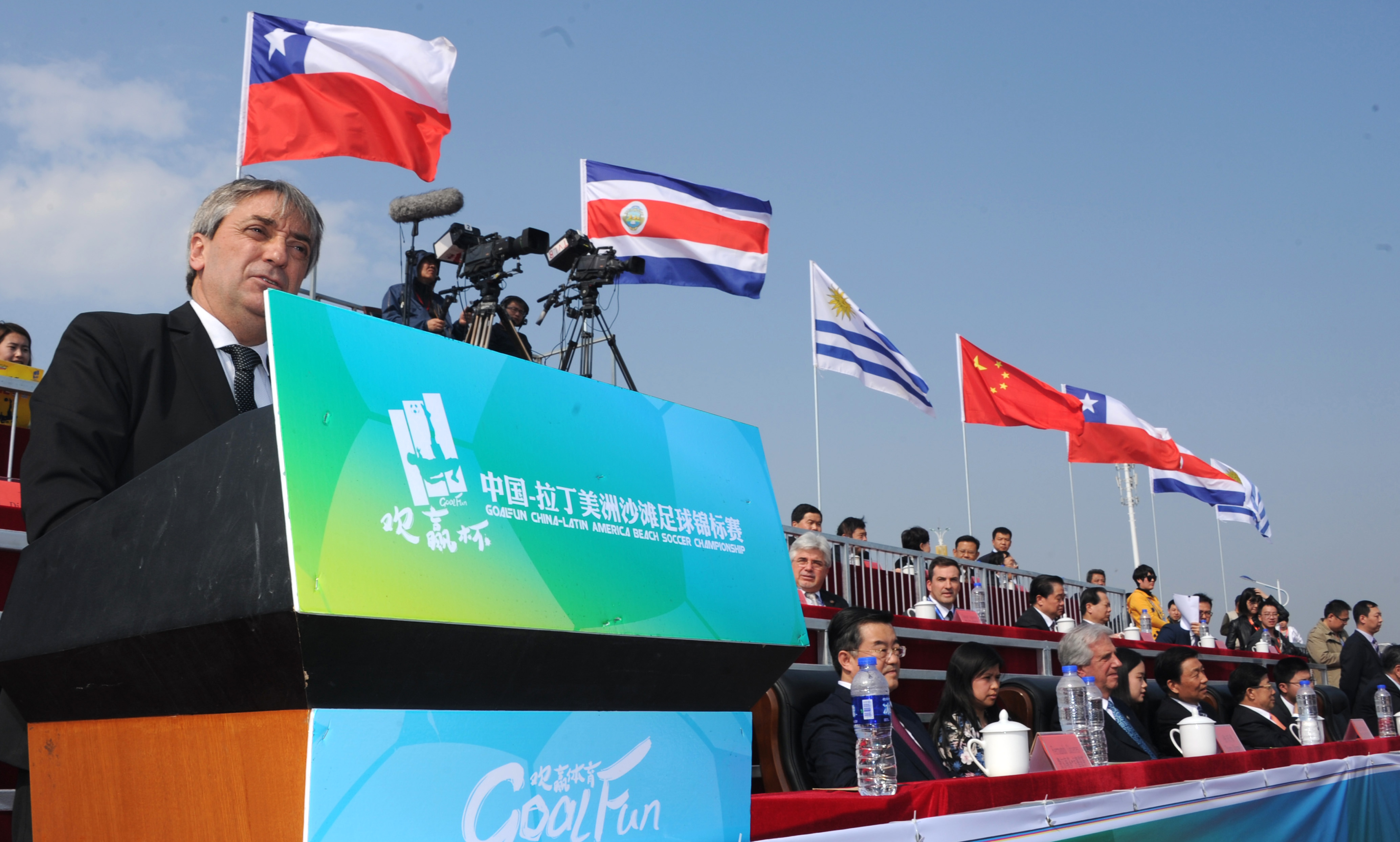 Secretario Nacional del Deporte, Fernando Cáceres habla en la inauguración