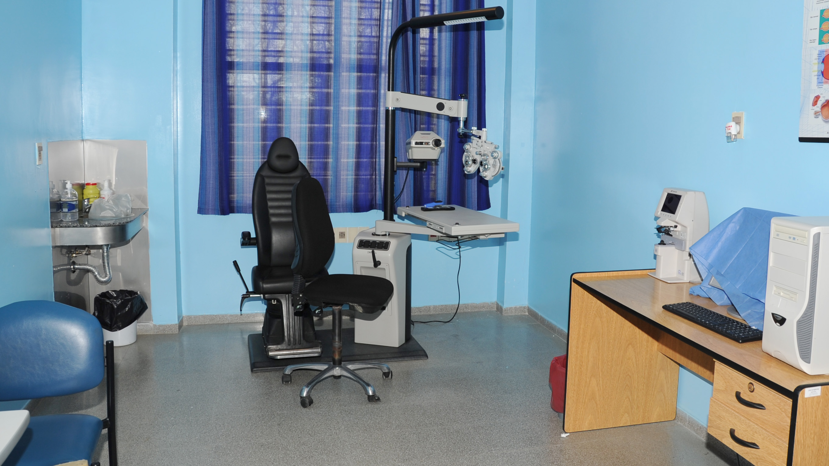 Instalaciones del Hospital de Ojos