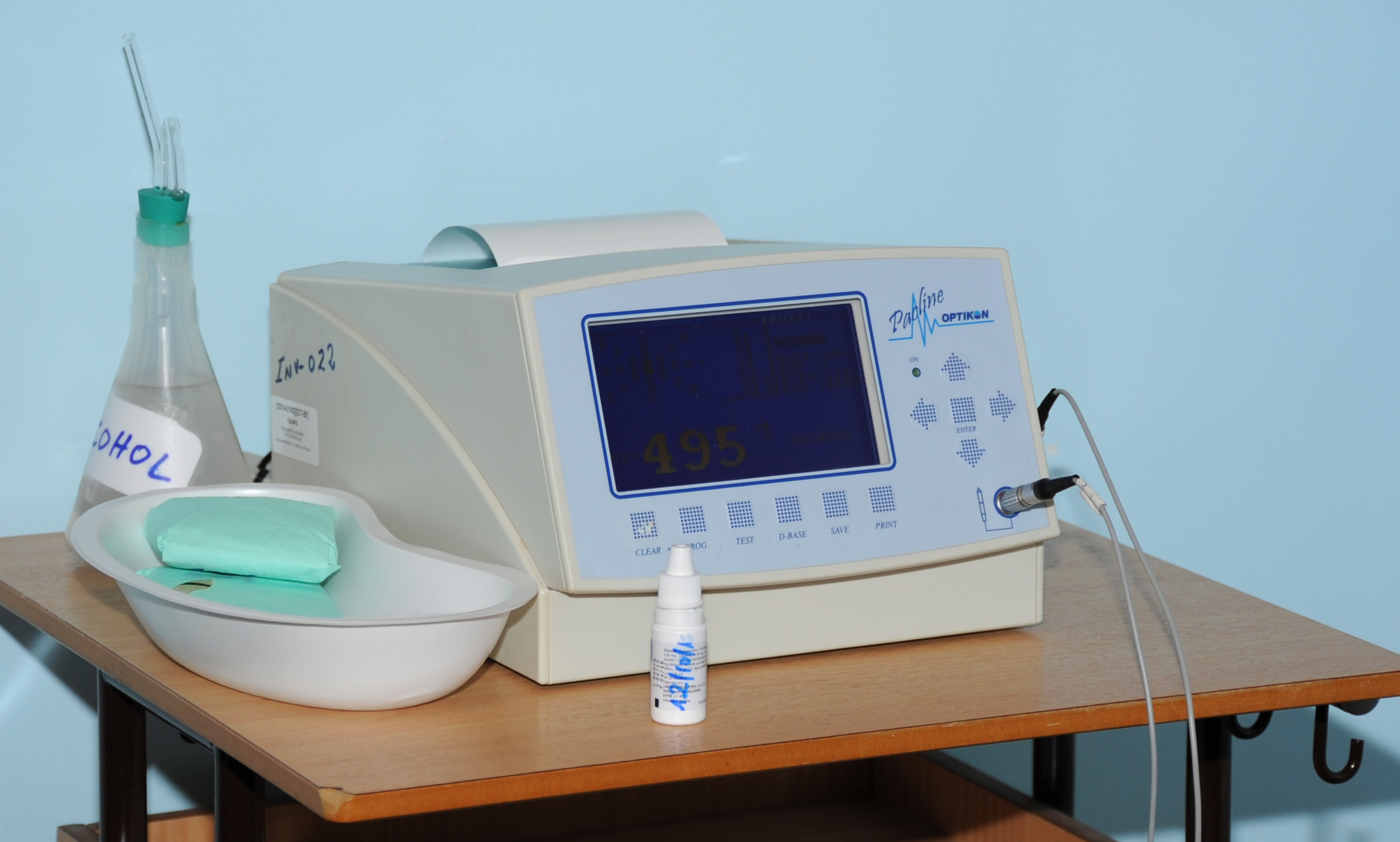 Instalaciones del Hospital de Ojos