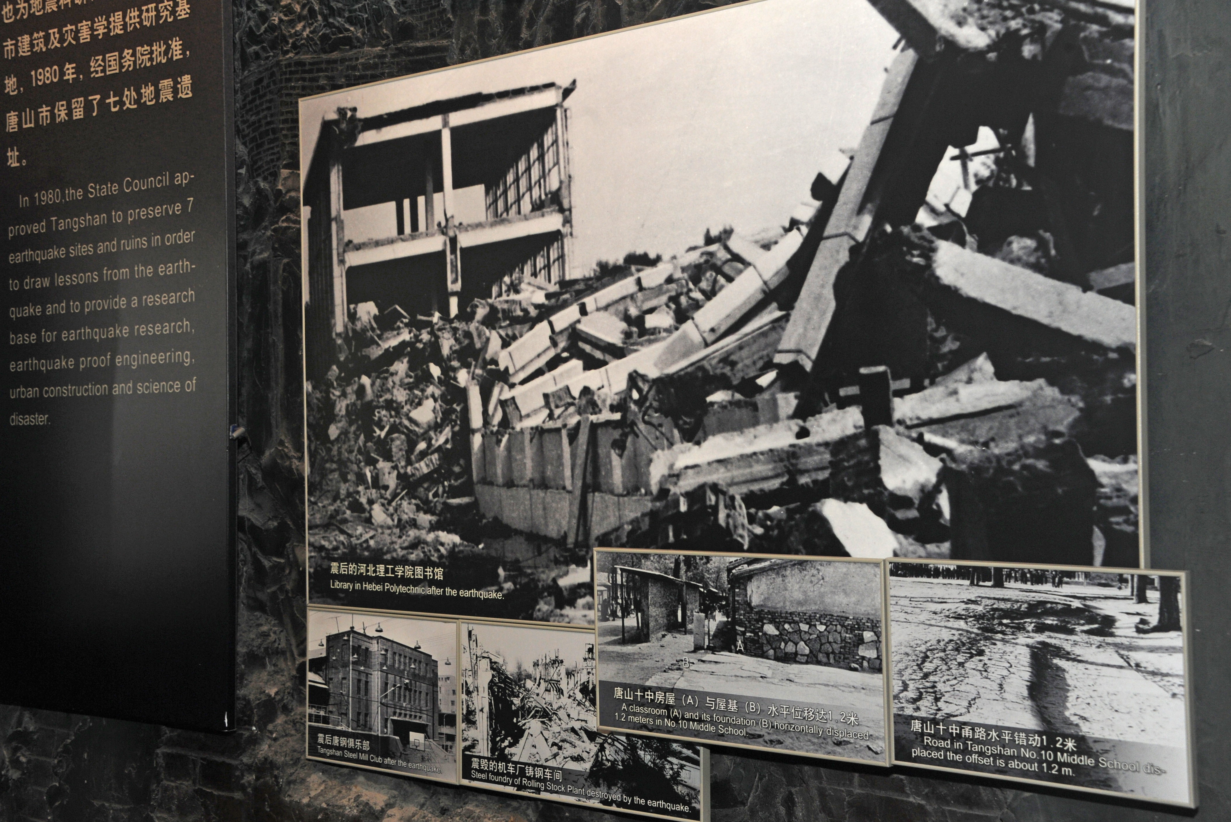 Vázquez visitó el museo del terremoto en la ciudad Tangshan, China