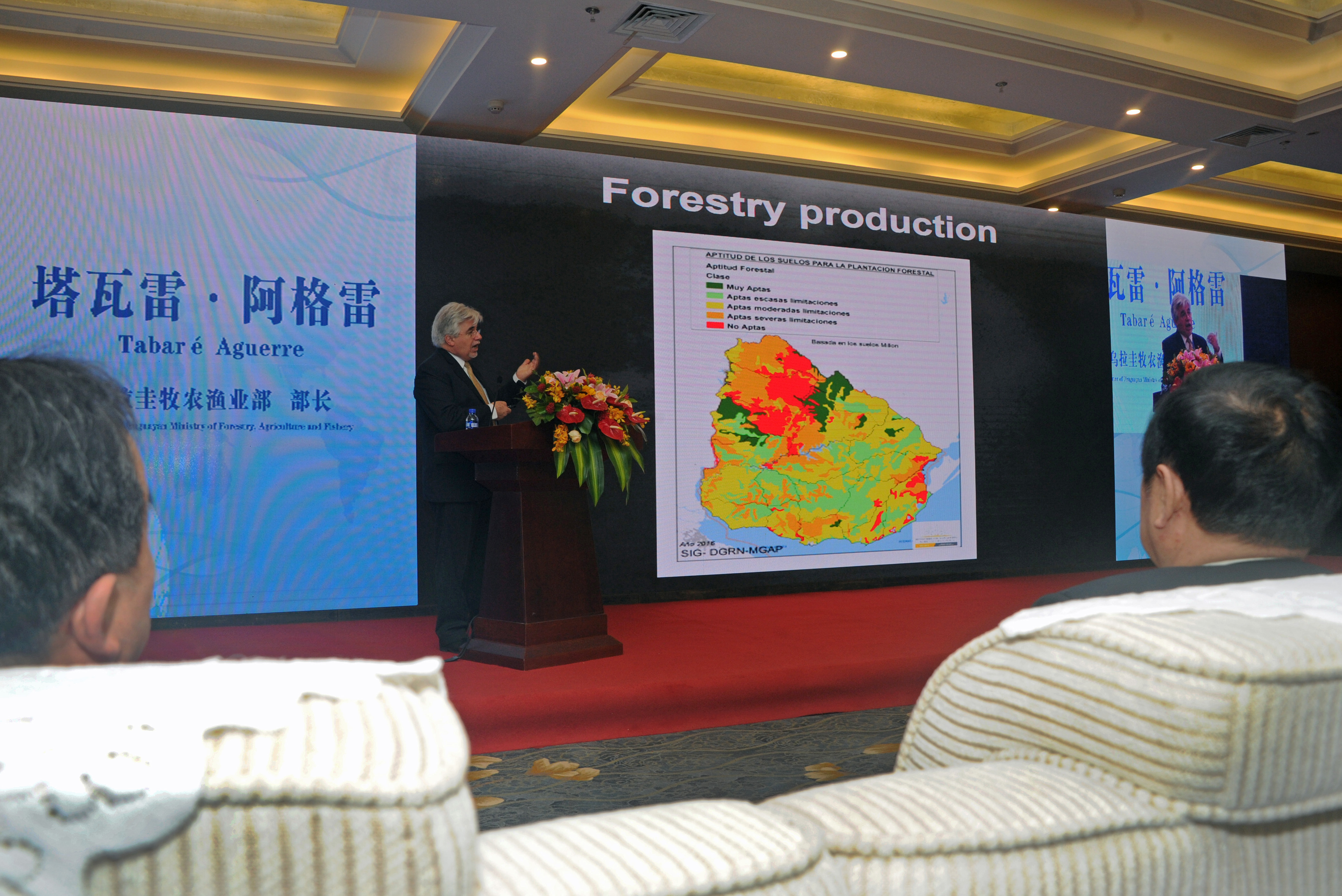Ministro de Ganadería, Agricultura y Pesca, Tabaré Aguerre, disertó en cumbre China-LAC 2016