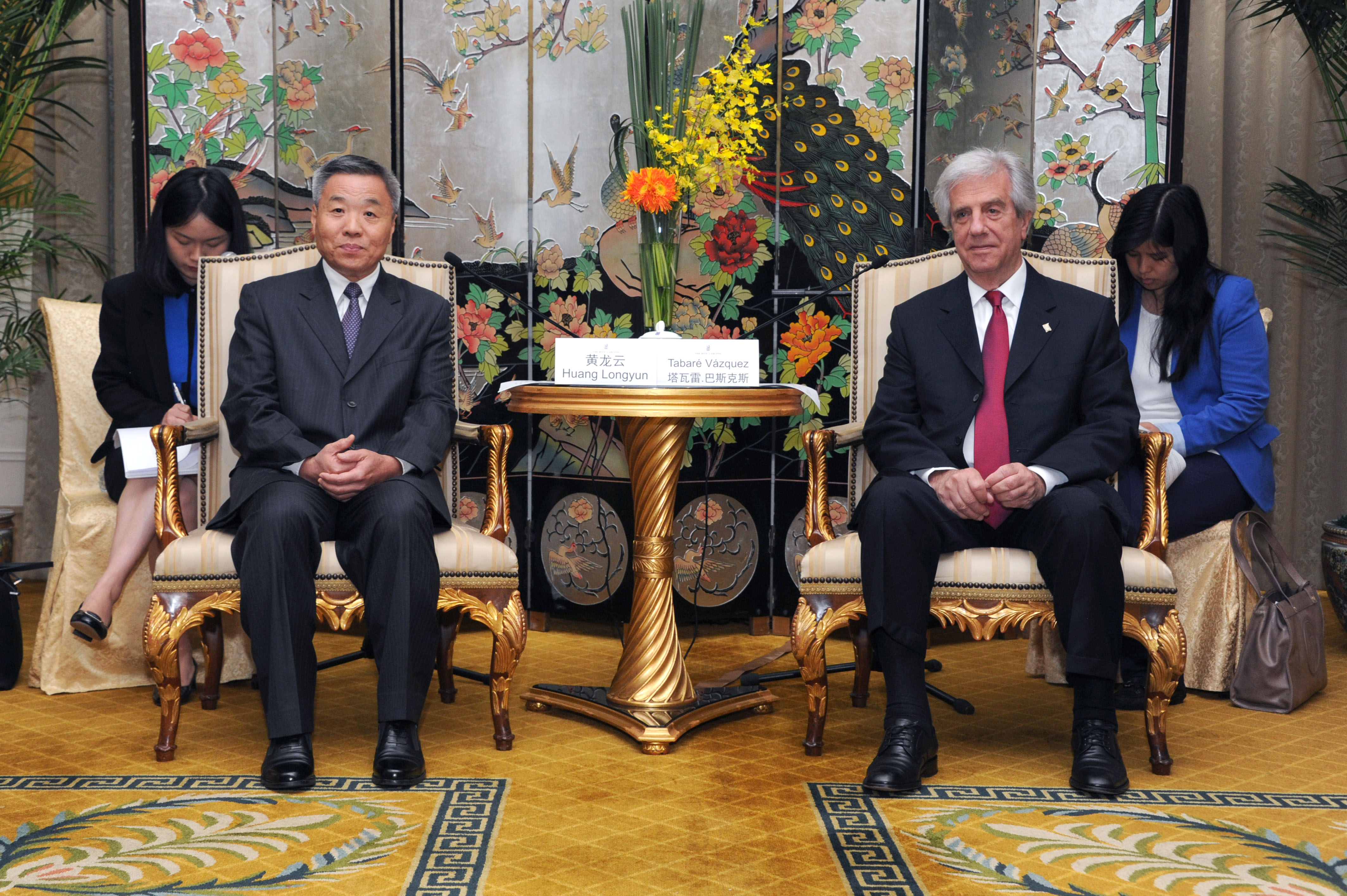 El vicegobernador de Guangdong, Huang Longyun, junto al Presidente Tabaré Vázquez