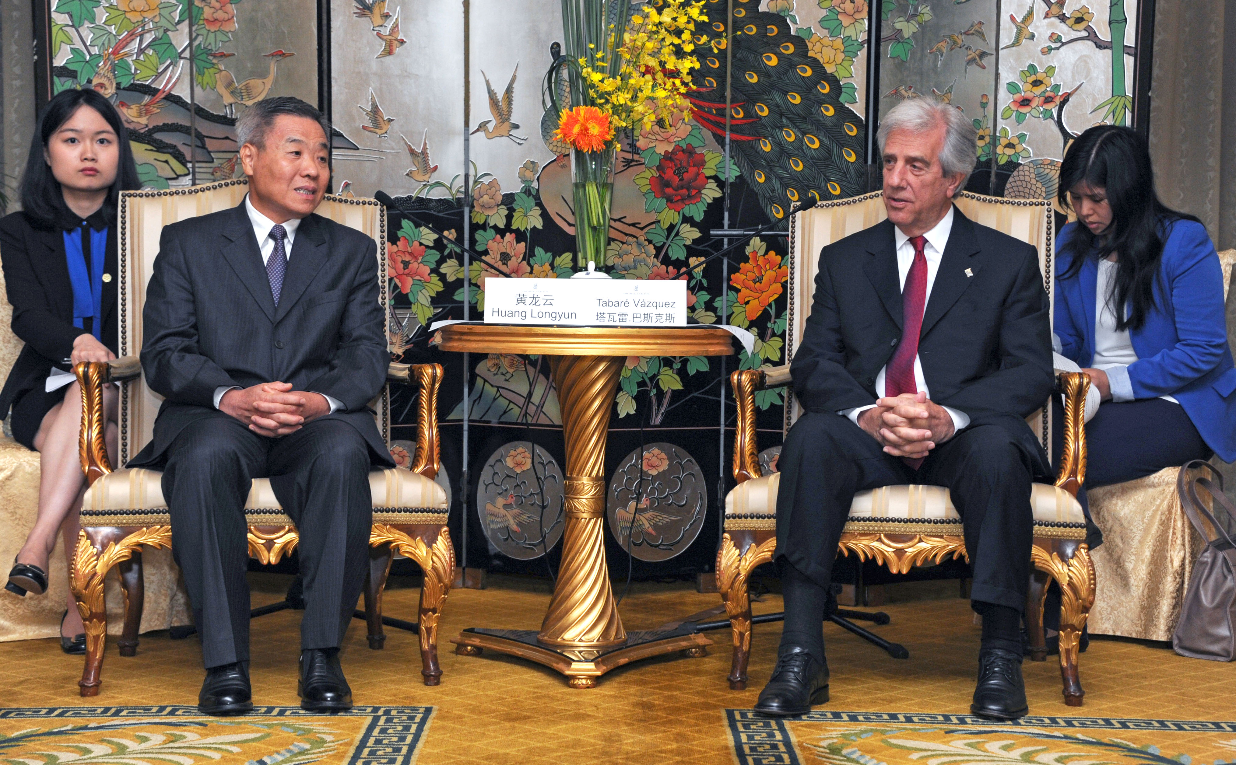 El vicegobernador de Guangdong, Huang Longyun, junto al Presidente Tabaré Vázquez