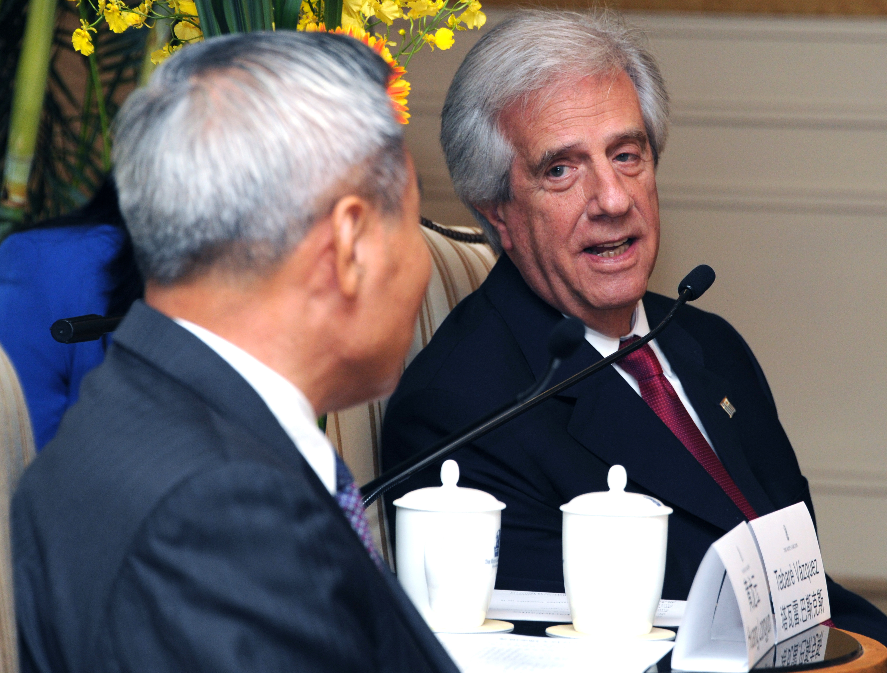 Palabras del Presidente Tabaré Vázquez