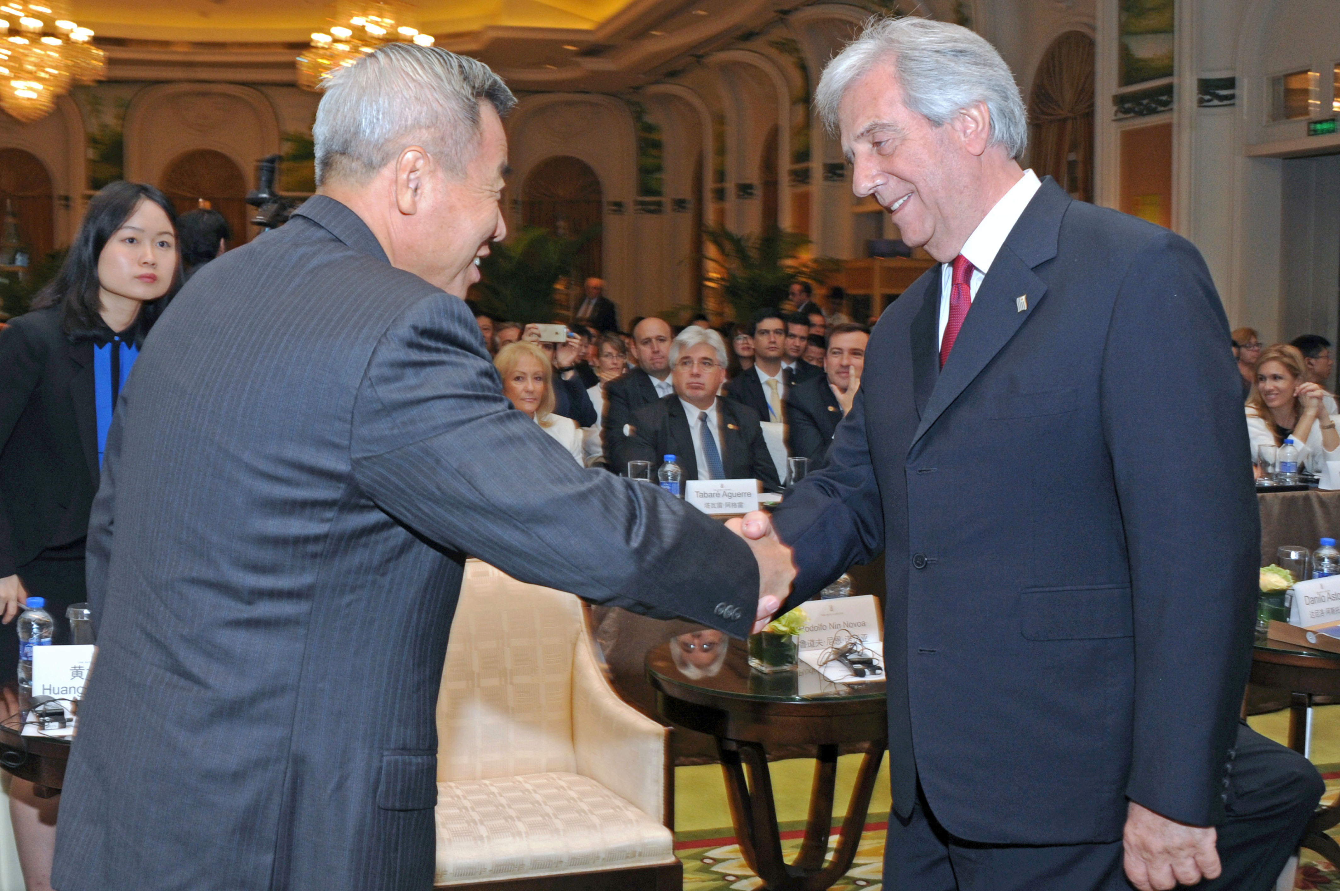Presidente Vázquez presentó disertación de ministro Astori ante Consejo de China para la Promoción del Comercio Internacional