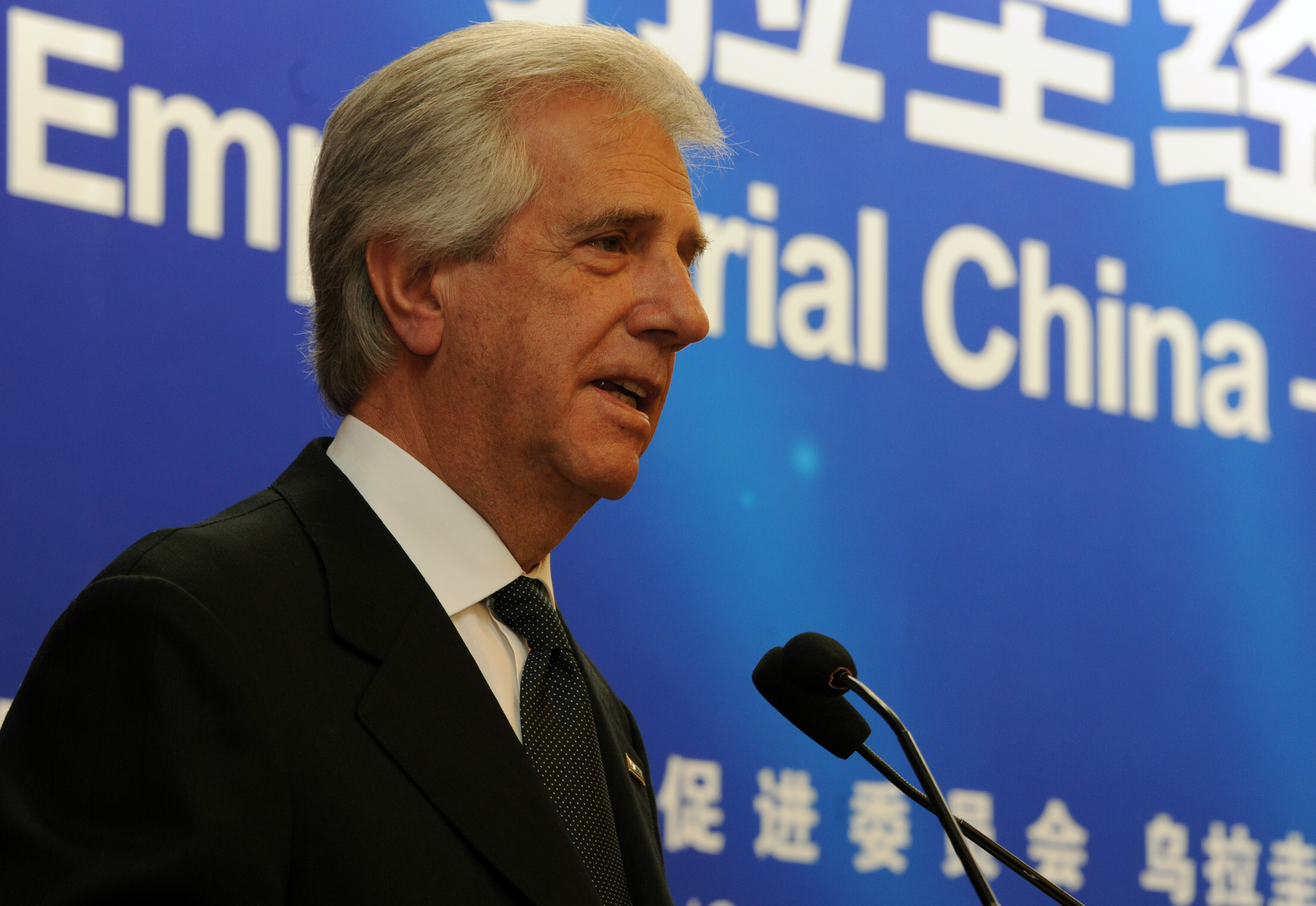 Presidente Tabaré Vázquez se dirige a los presentes