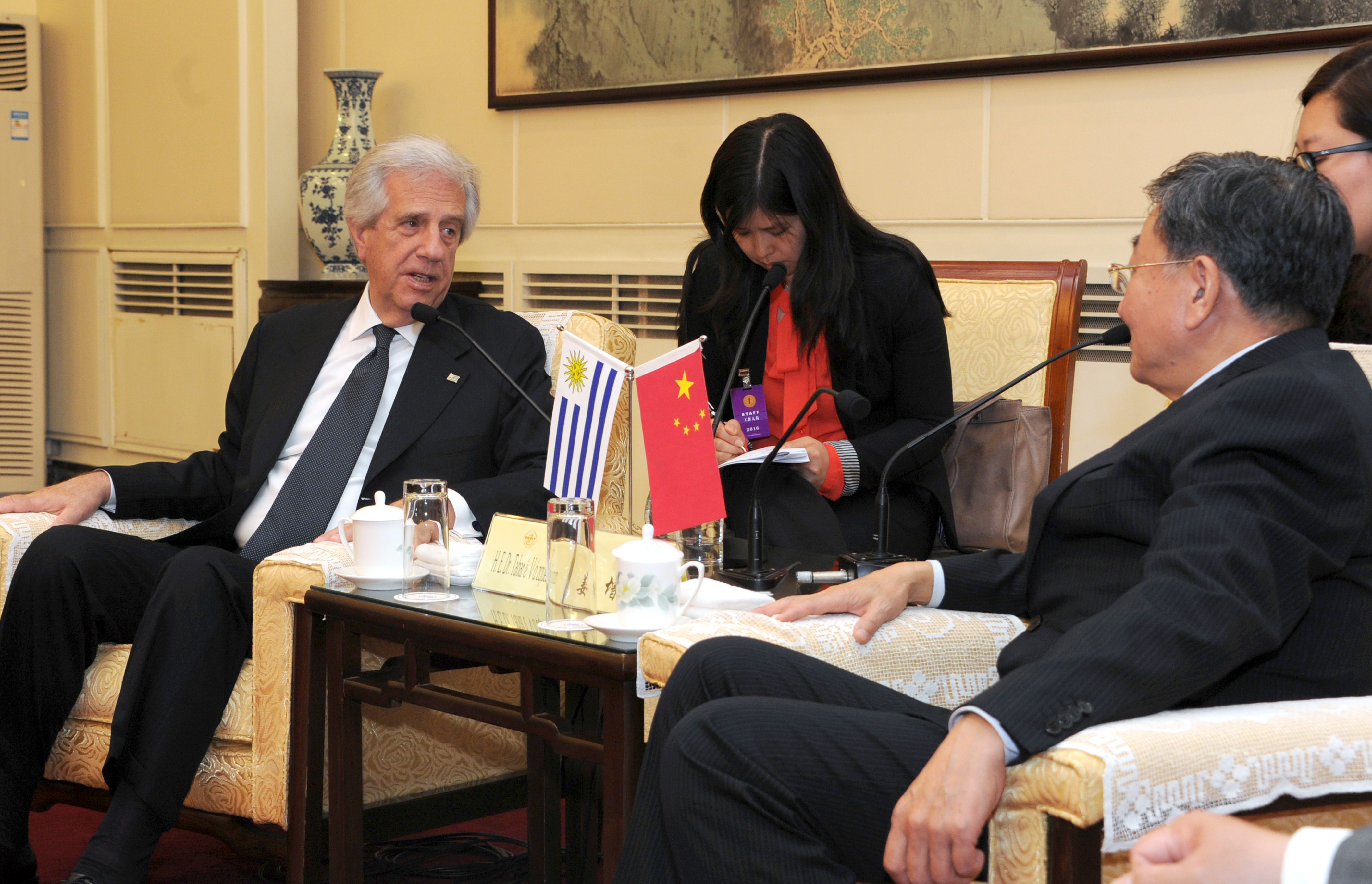 Audiencia del Presidente Vázquez con el presidente de CCPIT, Jiang Zengwei