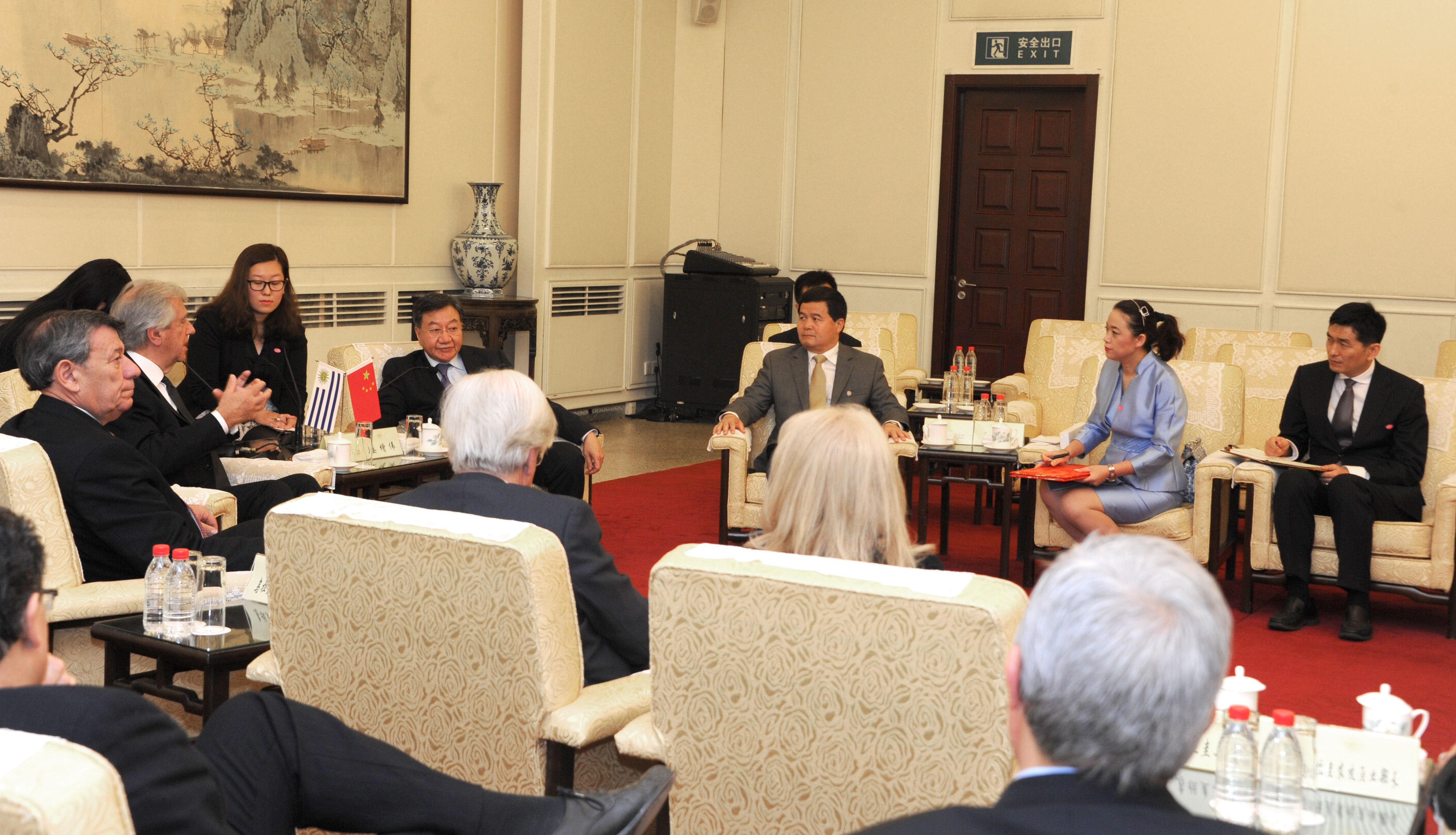 Audiencia del Presidente Vázquez con el presidente de CCPIT, Jiang Zengwei