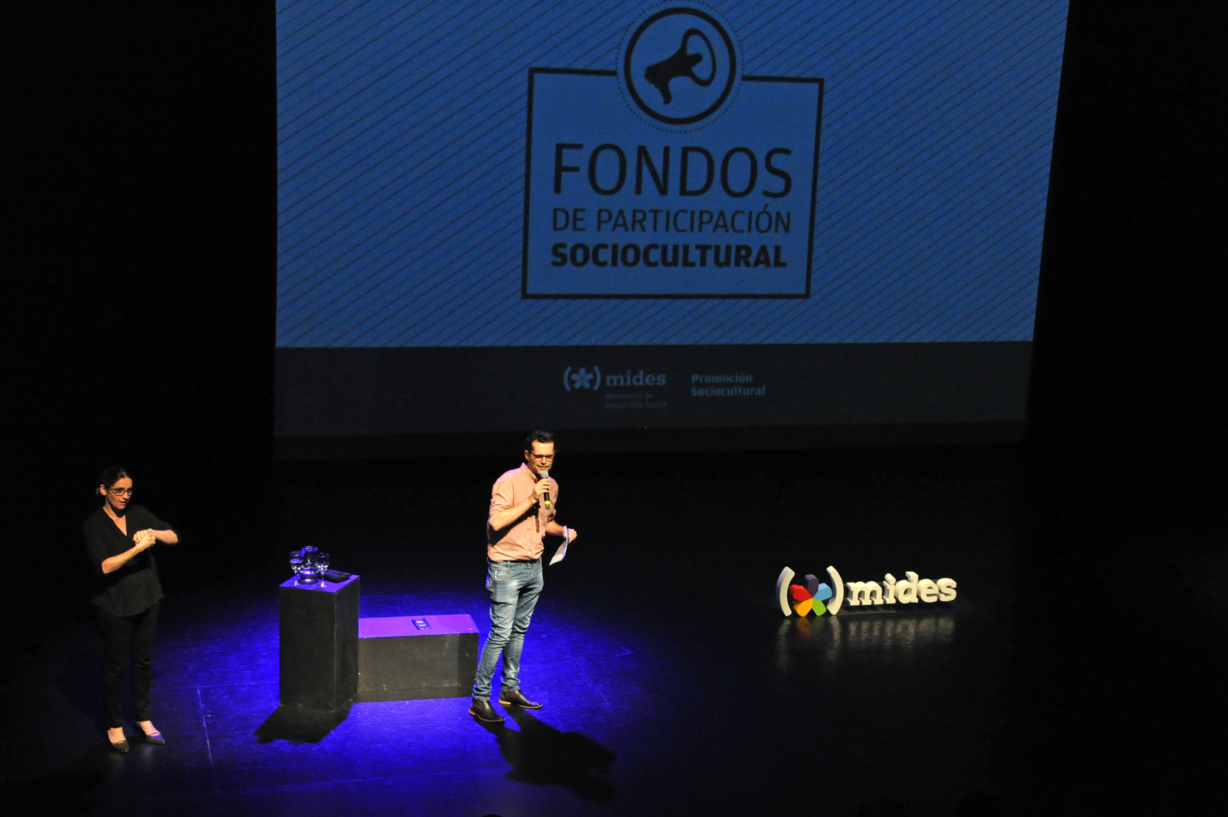 Lanzamiento de los Fondos de Participación Sociocultural