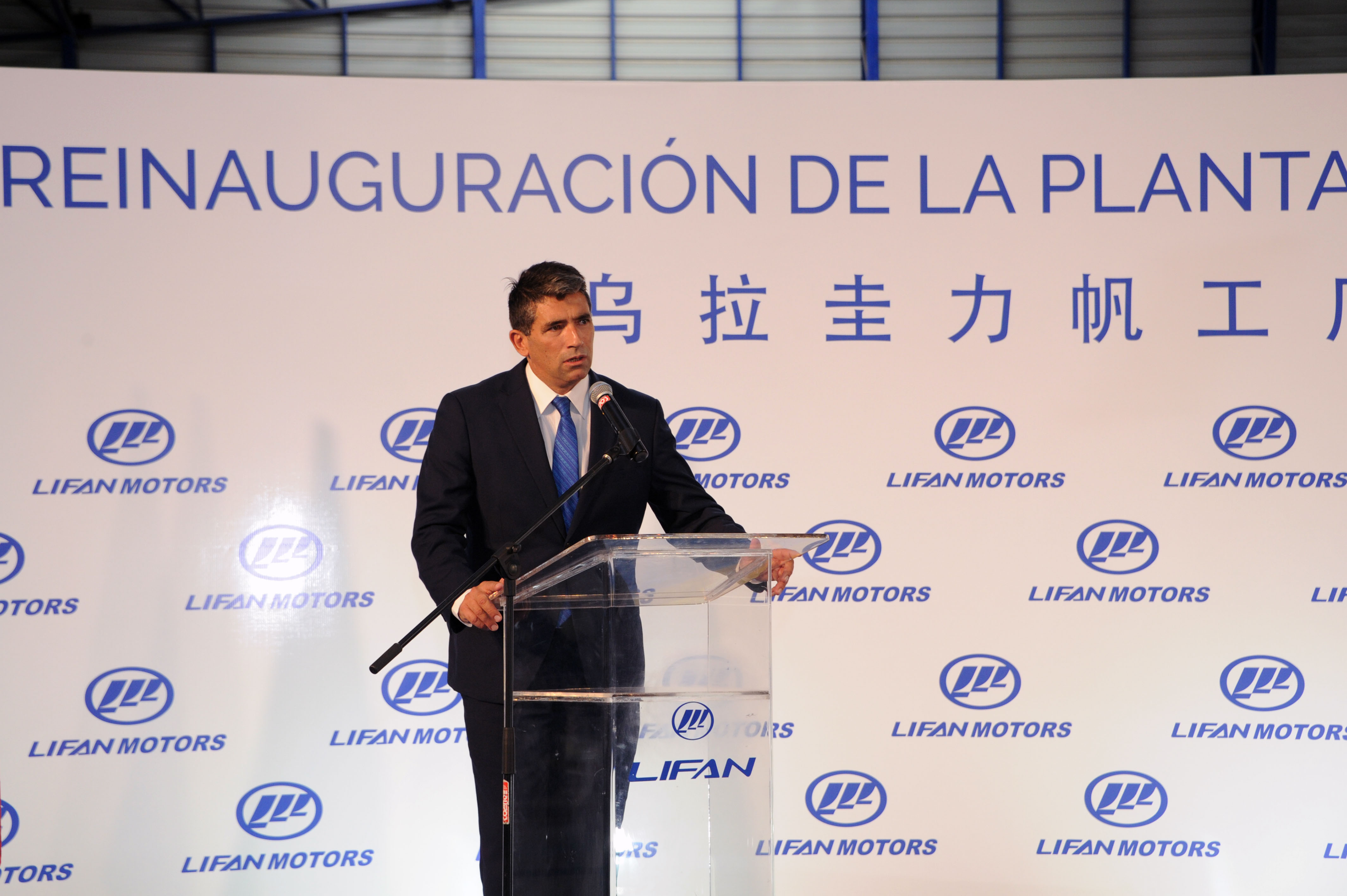 Sendic en la reapertura de planta de Lifan en Uruguay