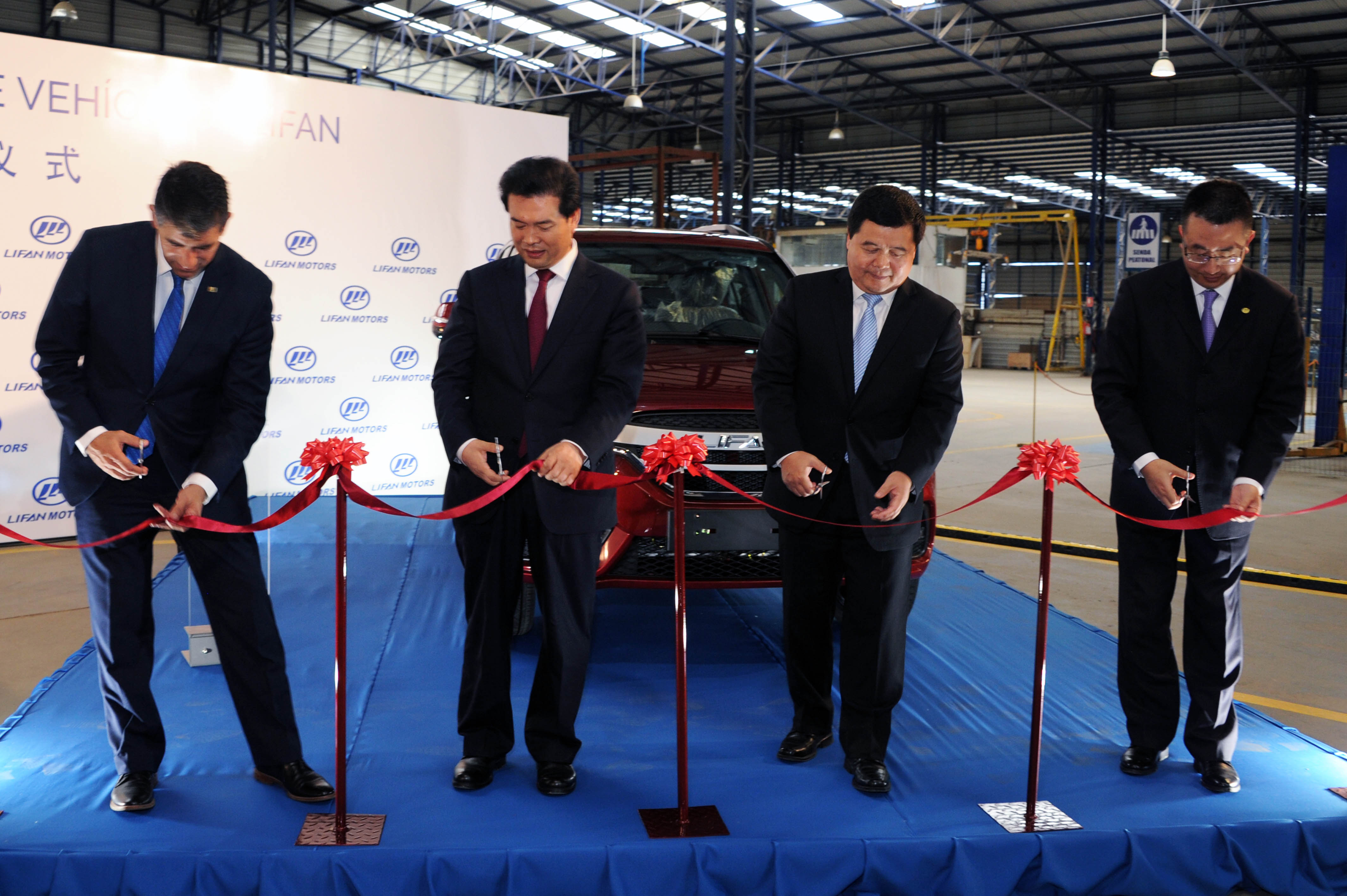 Sendic en la reapertura de planta de Lifan en Uruguay