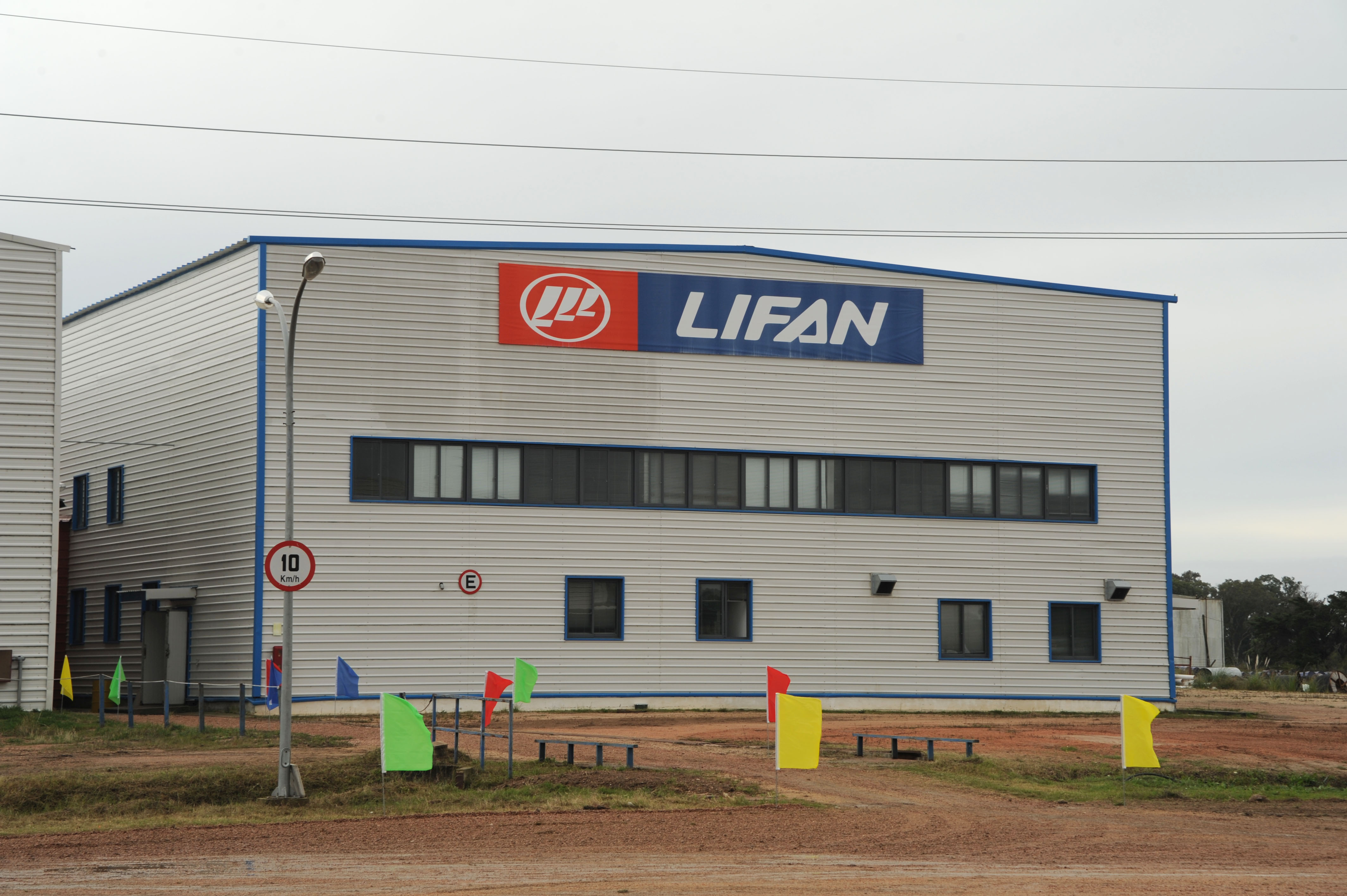 Sendic en la reapertura de planta de Lifan en Uruguay