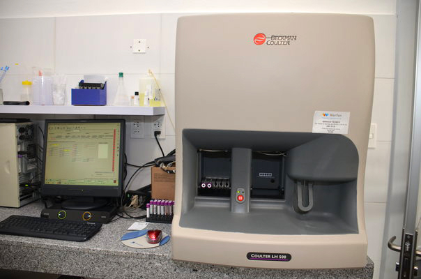 Laboratorio de análisis clínicos del hospital de Flores