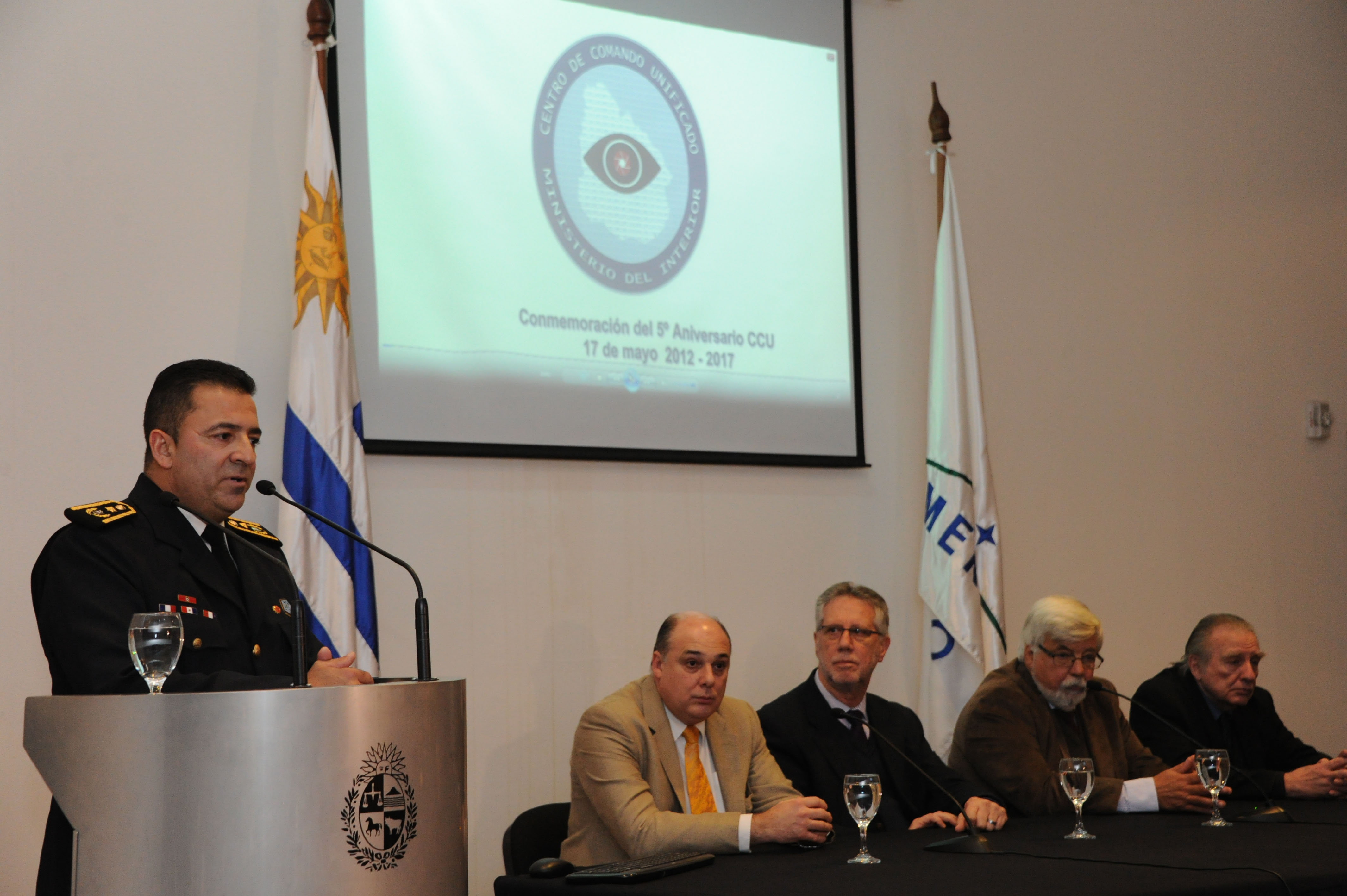 Cinco años del Centro de Comando Unificado del Ministerio del Interior