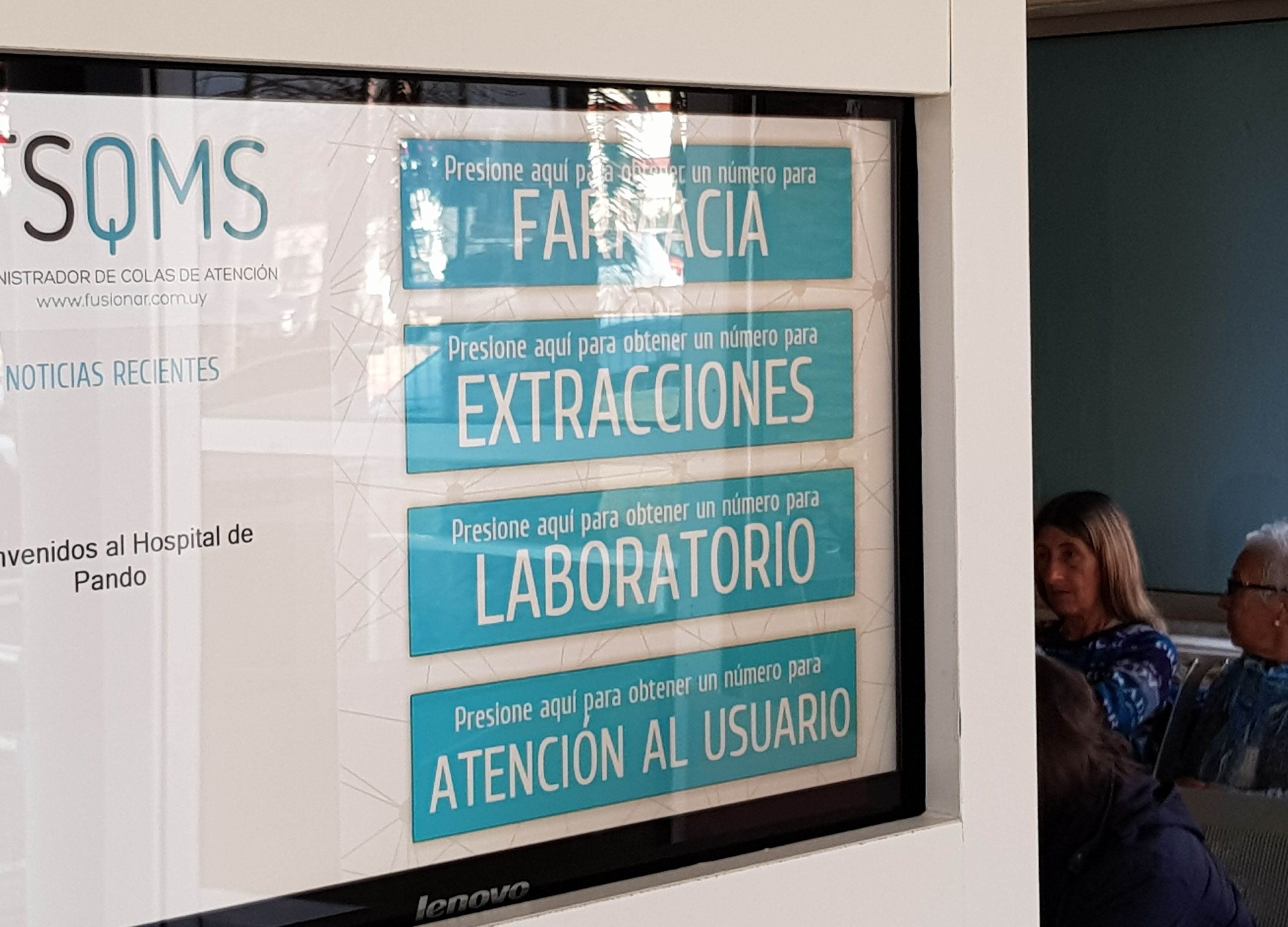 Instalaciones del Hospital de Pando
