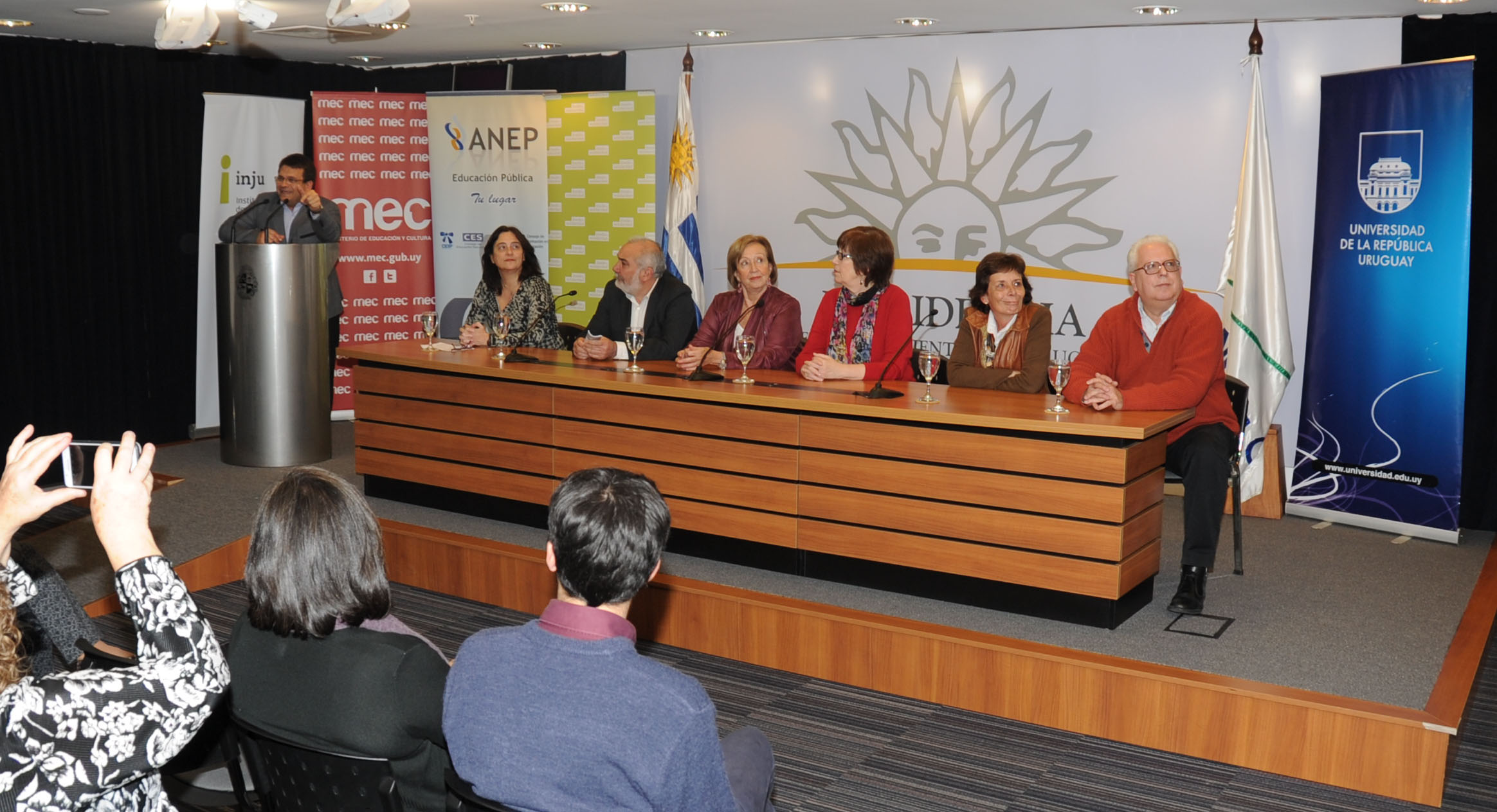 Lanzamiento de la edición 2017 de Expo Educa, realizado en la Torre Ejecutiva