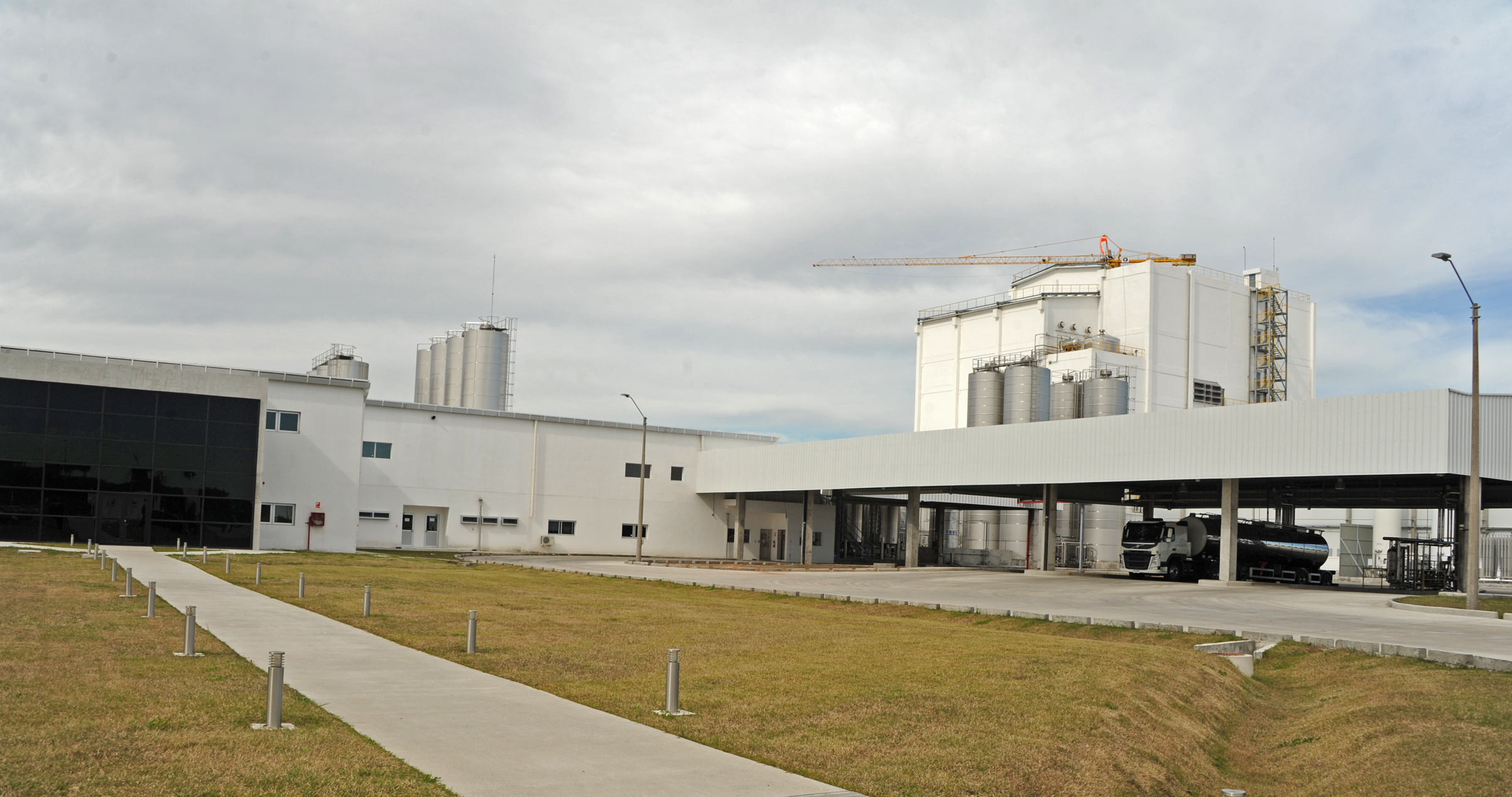 Planta industrial Alimentos Fray Bentos
