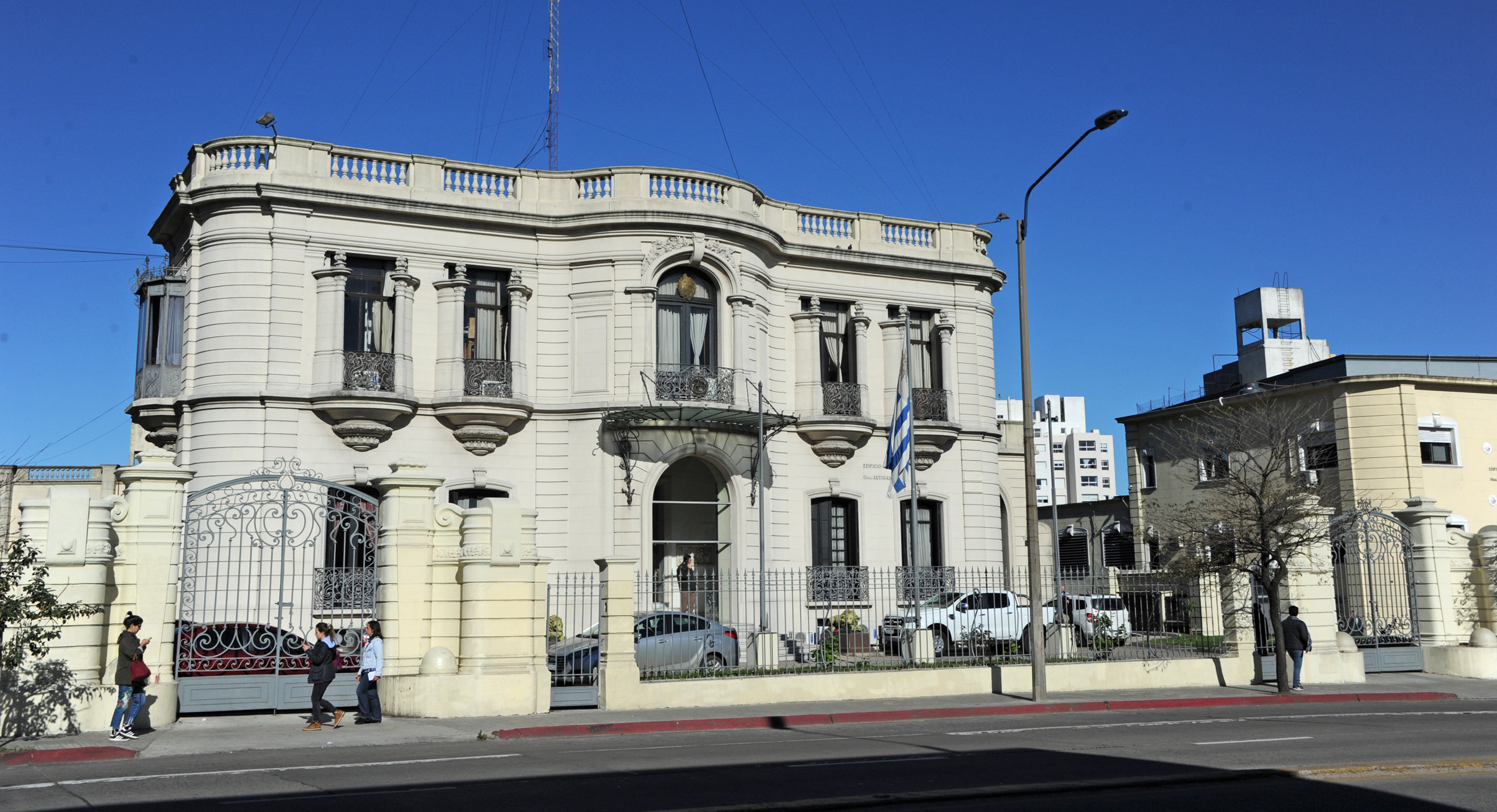 Ministerio de Defensa Nacional