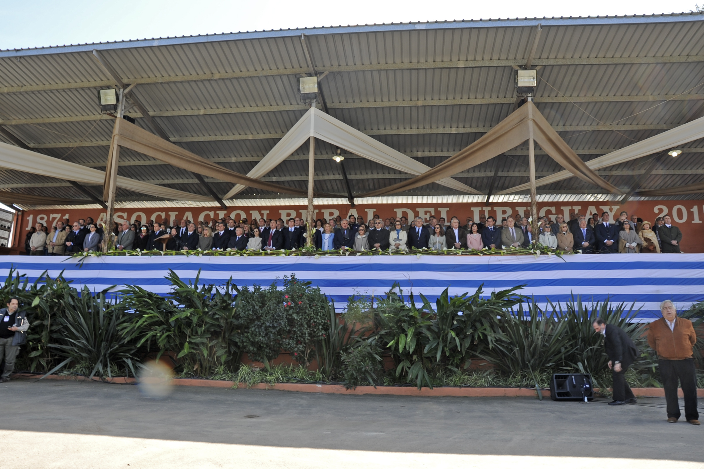 Cierre de la Expo Prado 2017