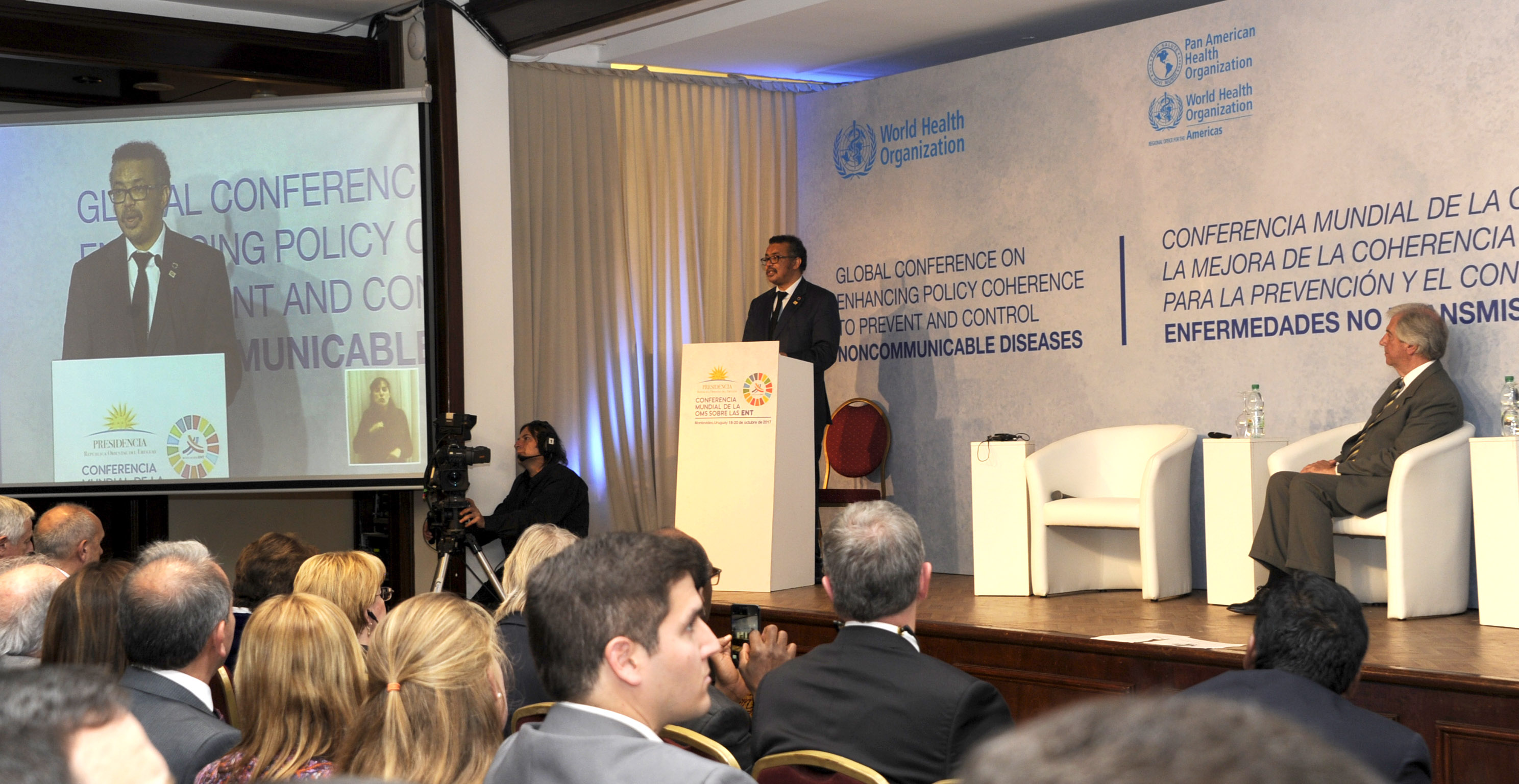 Palabras del director general de la Organización Mundial de la Salud (OMS), Tedros Adhanom Ghebreyesus