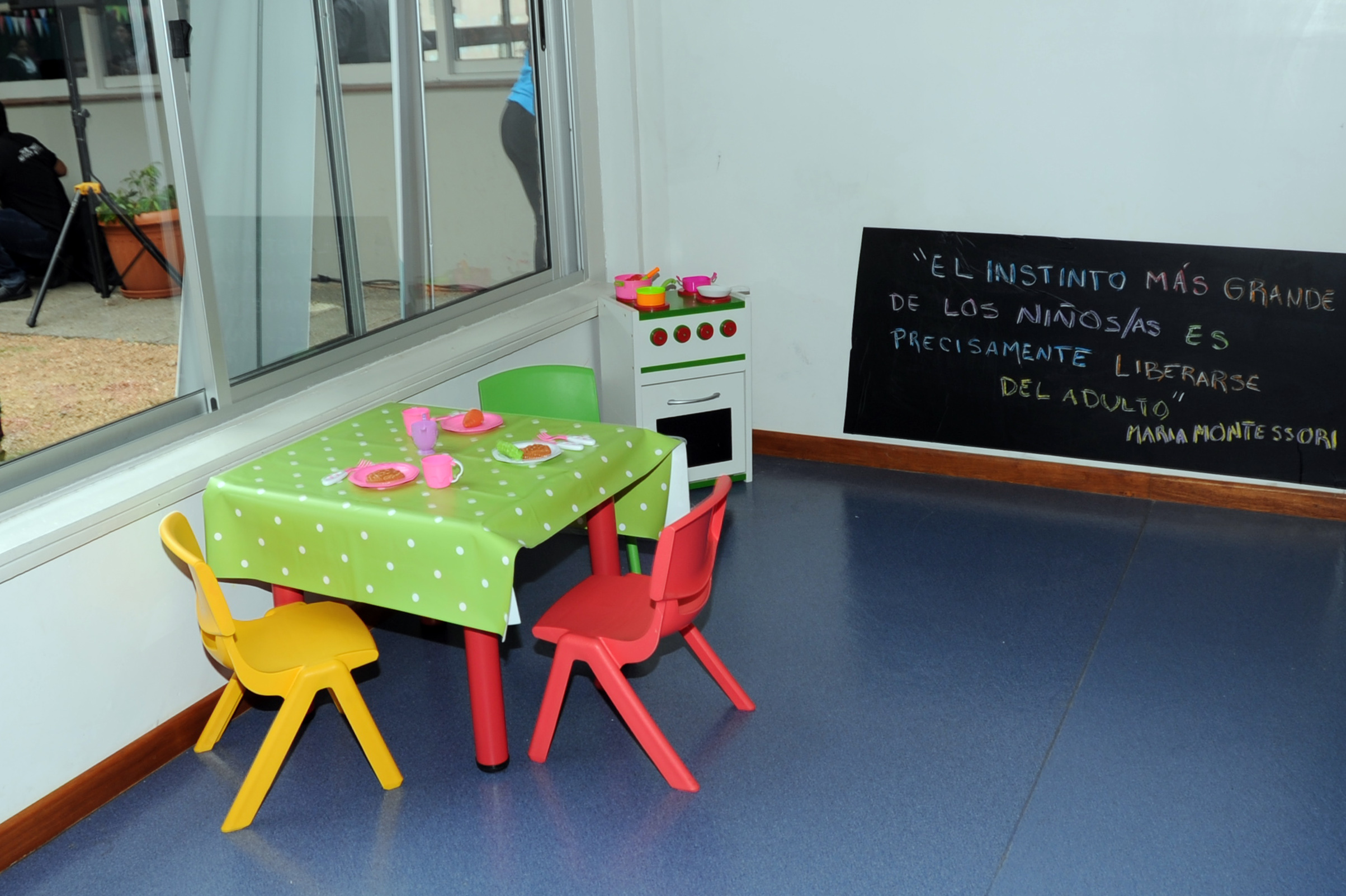 Instalaciones del CAIF del hospital Pereira Rossell