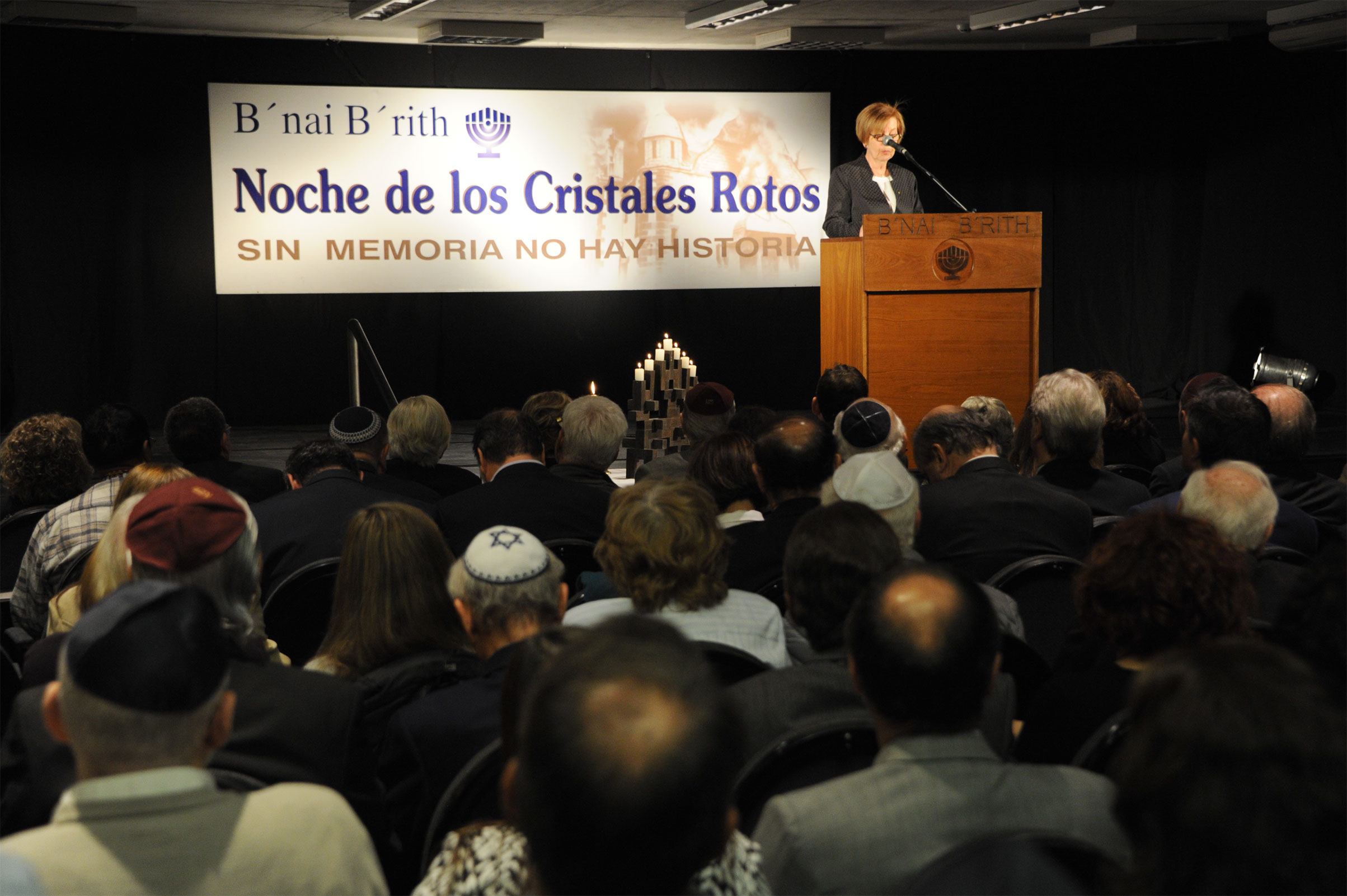 79° conmemoración de la Noche de los Cristales Rotos
