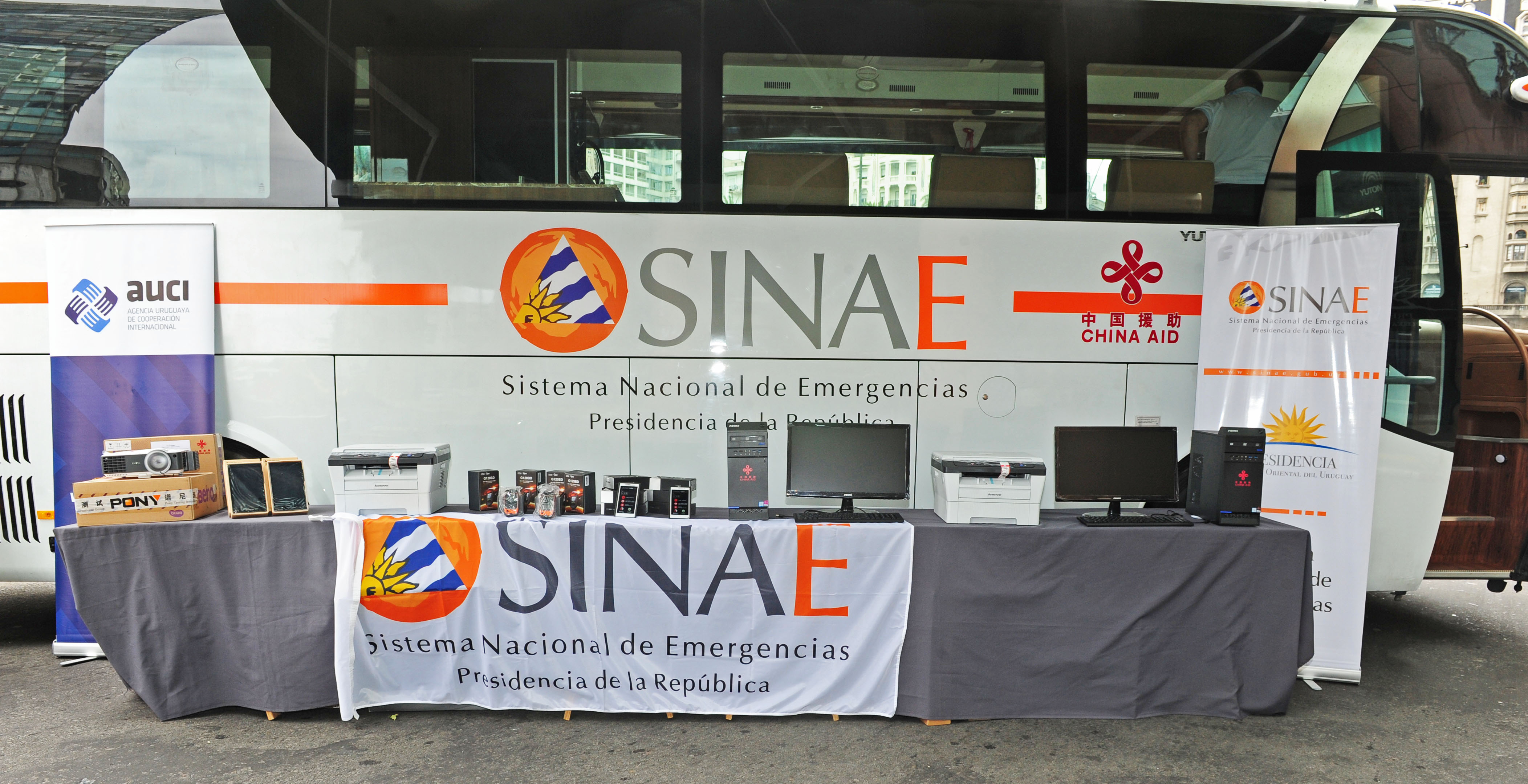 Parte del equipamiento que integra la donación