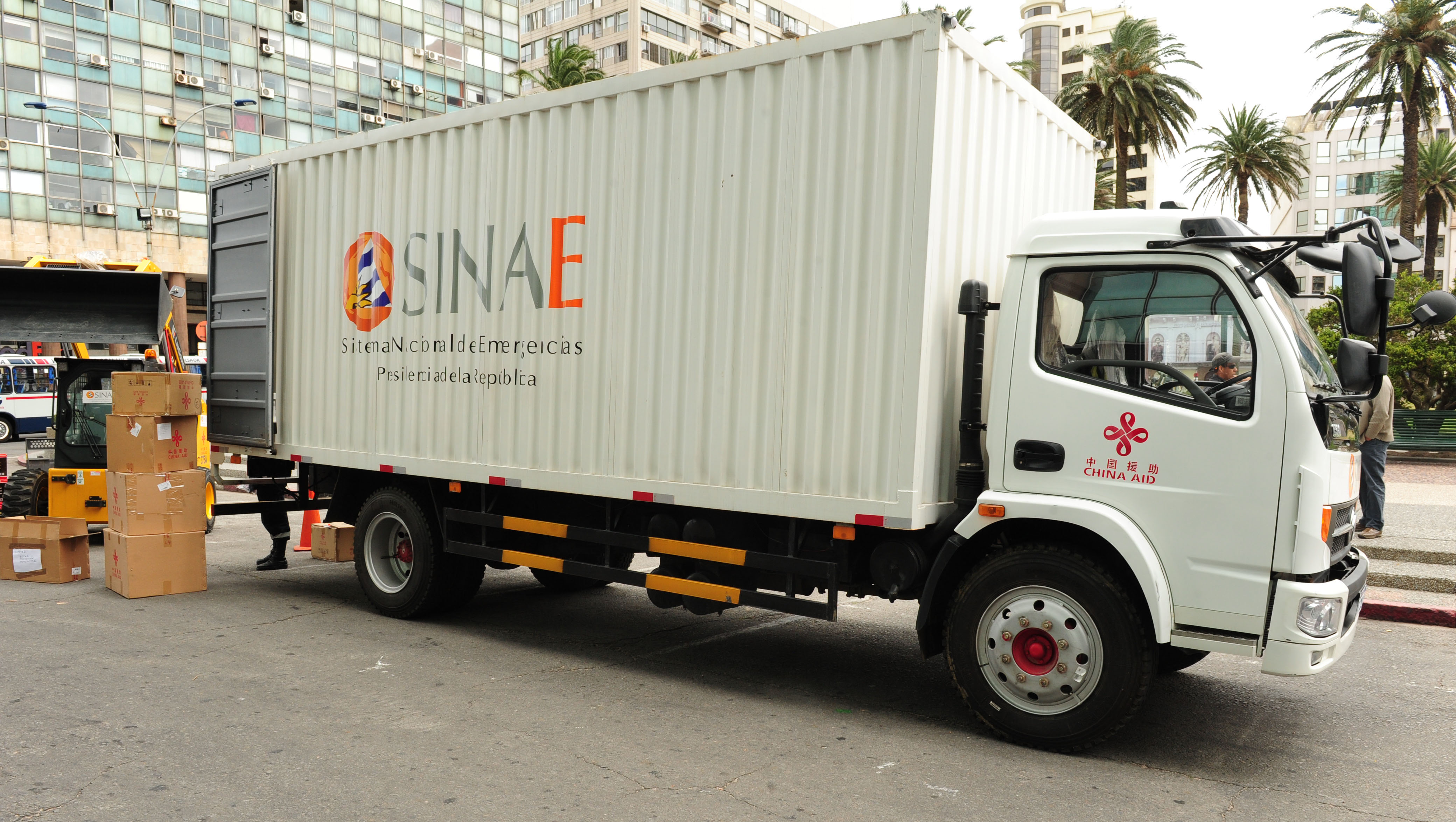 Parte del equipamiento que integra la donación