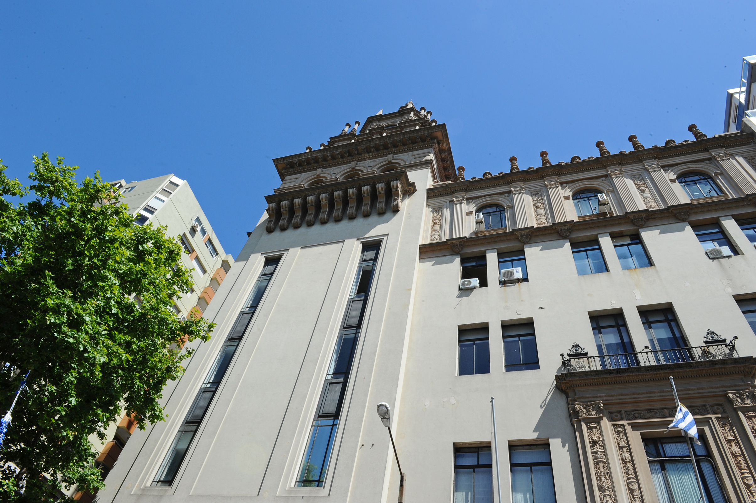 Ministerio de Salud Pública