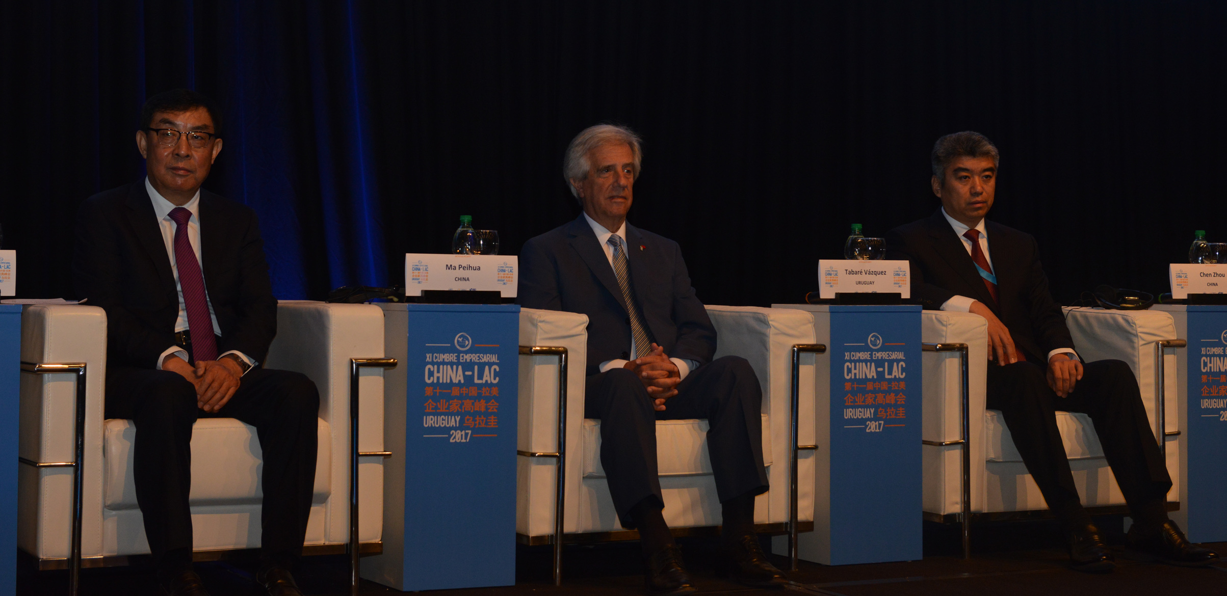 Presidente Tabaré Vázquez. en apertura de XI Cumbre Empresarial China–LAC 2017