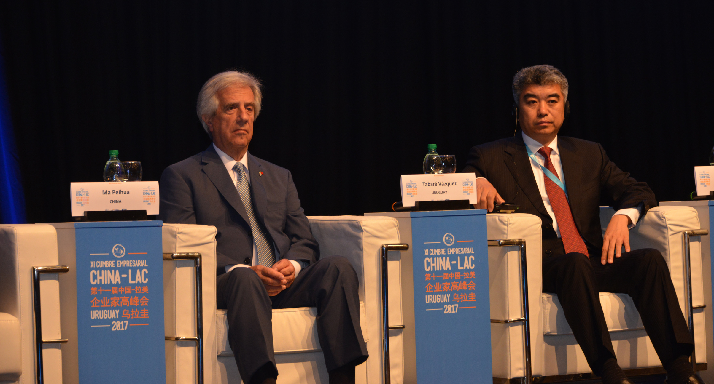 Presidente Tabaré Vázquez, en apertura de XI Cumbre Empresarial China–LAC 2017