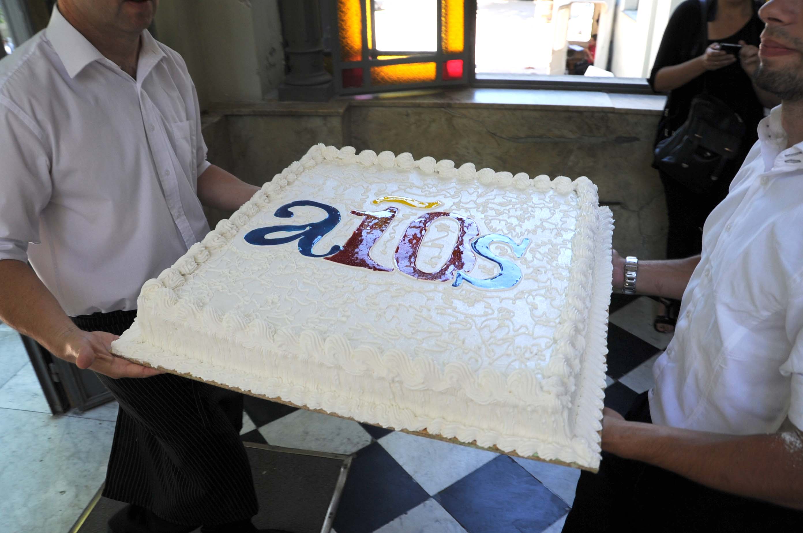 Celebración del Hospital Español