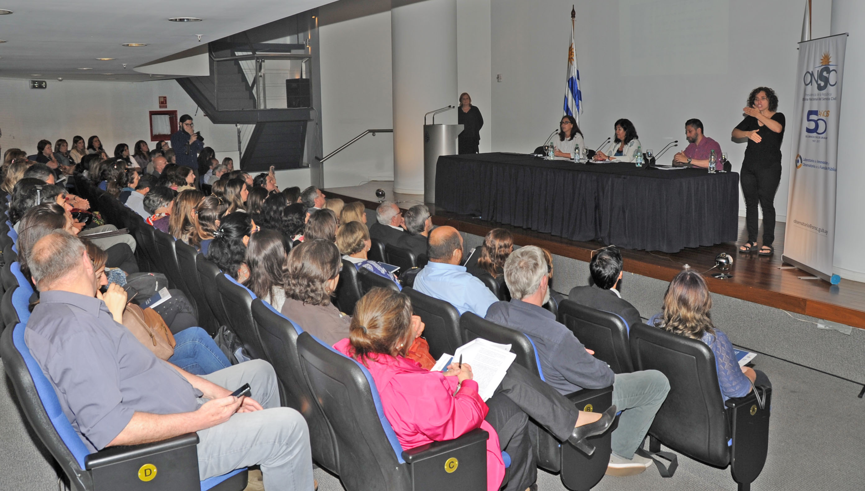 Presentación de “Guía para la inserción de personas con discapacidad en la Administración Pública”